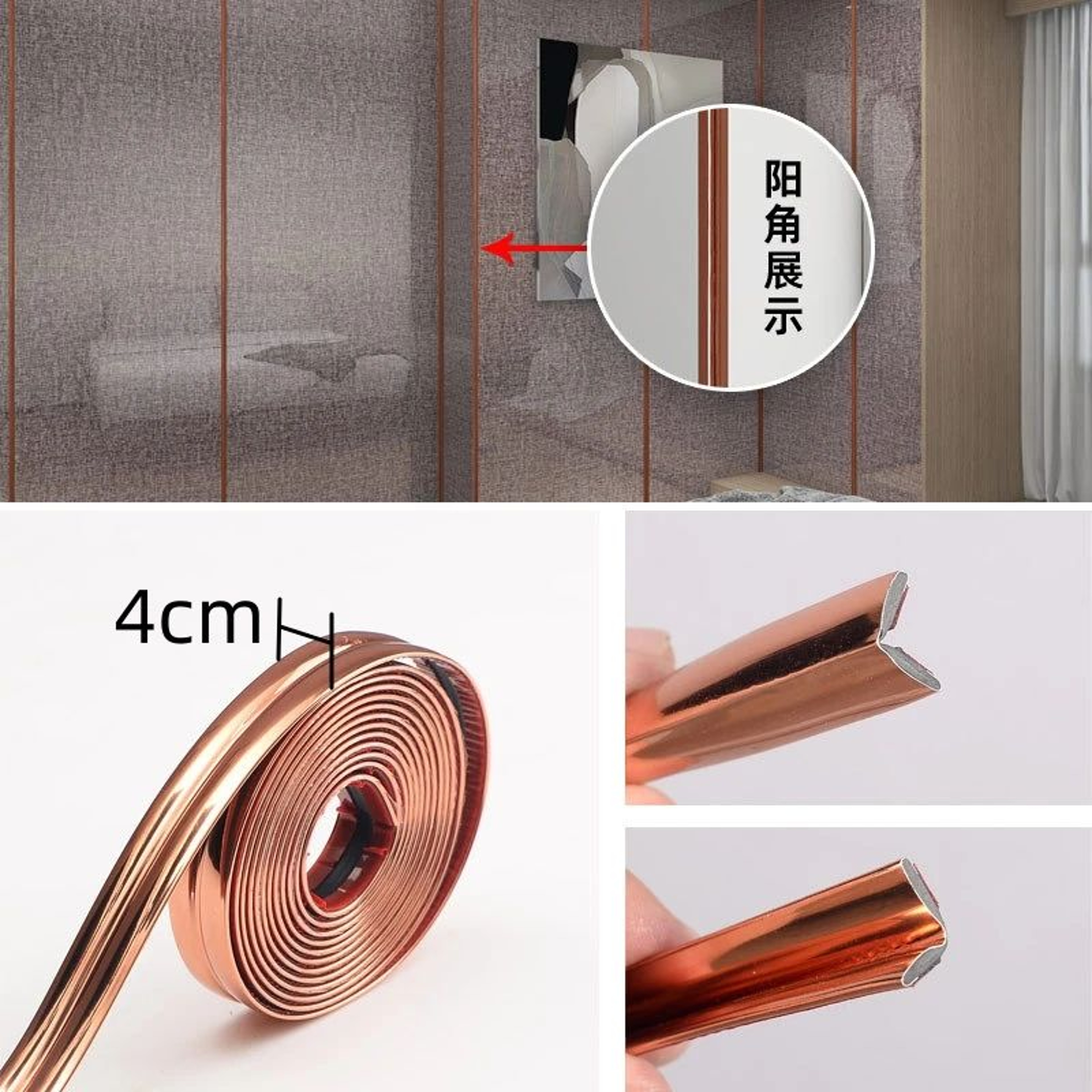 EdgeGuard Self Adhesive PVC Corner Protector 25