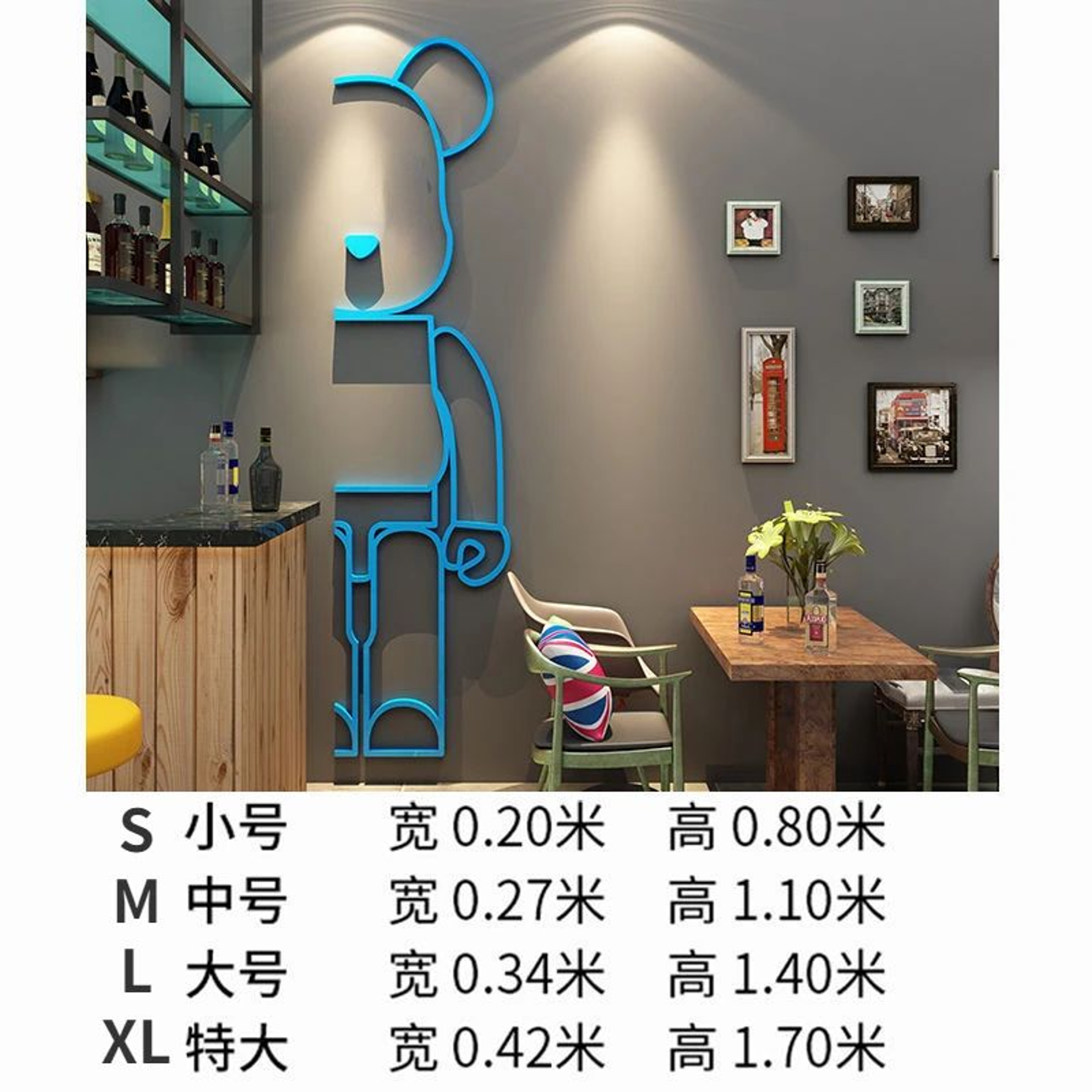 Bearlume 3D Acrylic Mirror Bear Wall Decor 16