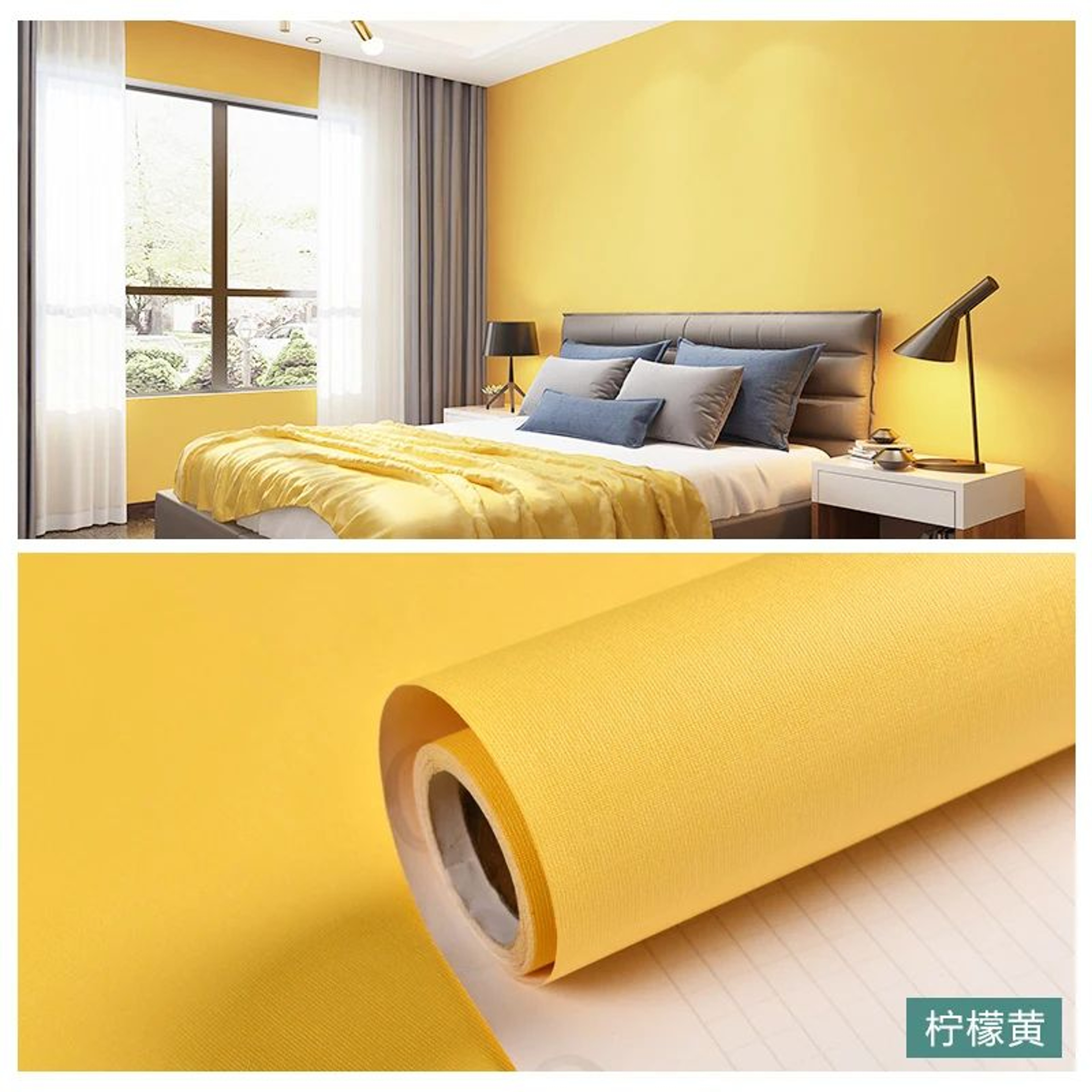 Pastelle Macaron Peel And Stick Wallpaper 11