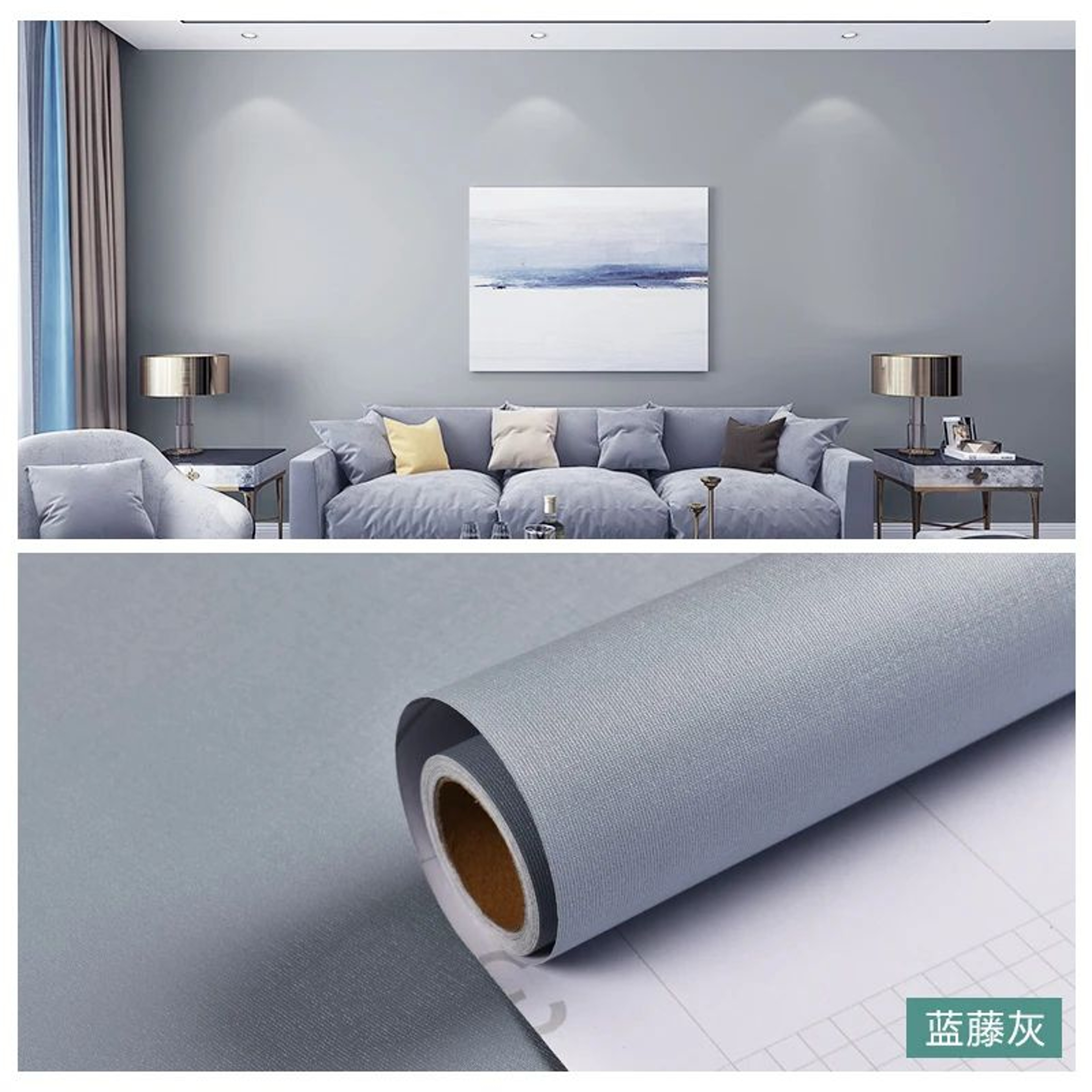Pastelle Macaron Peel And Stick Wallpaper 6