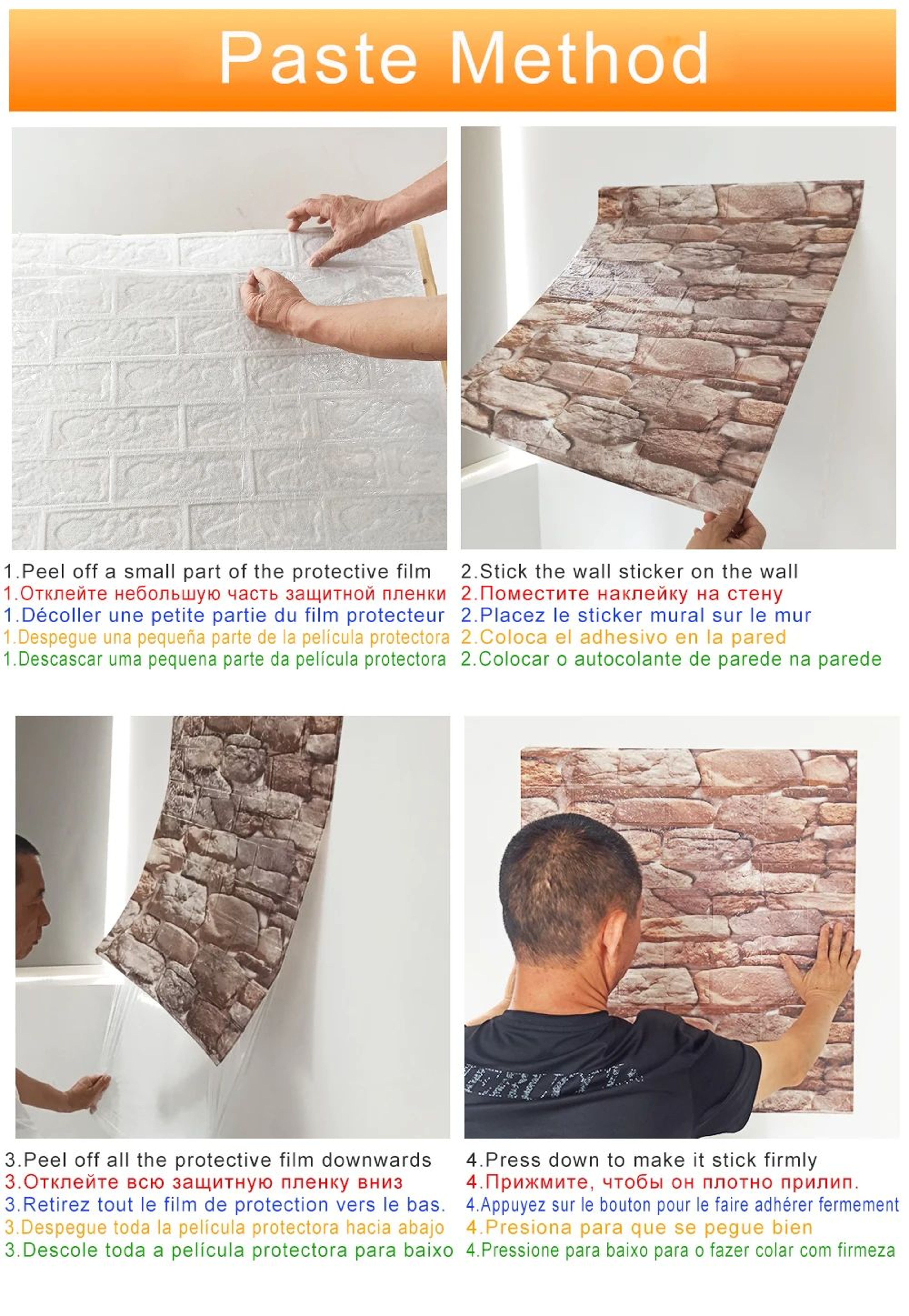 StoneHaven 3D Cobblestone Peel And Stick Wall Panels 3