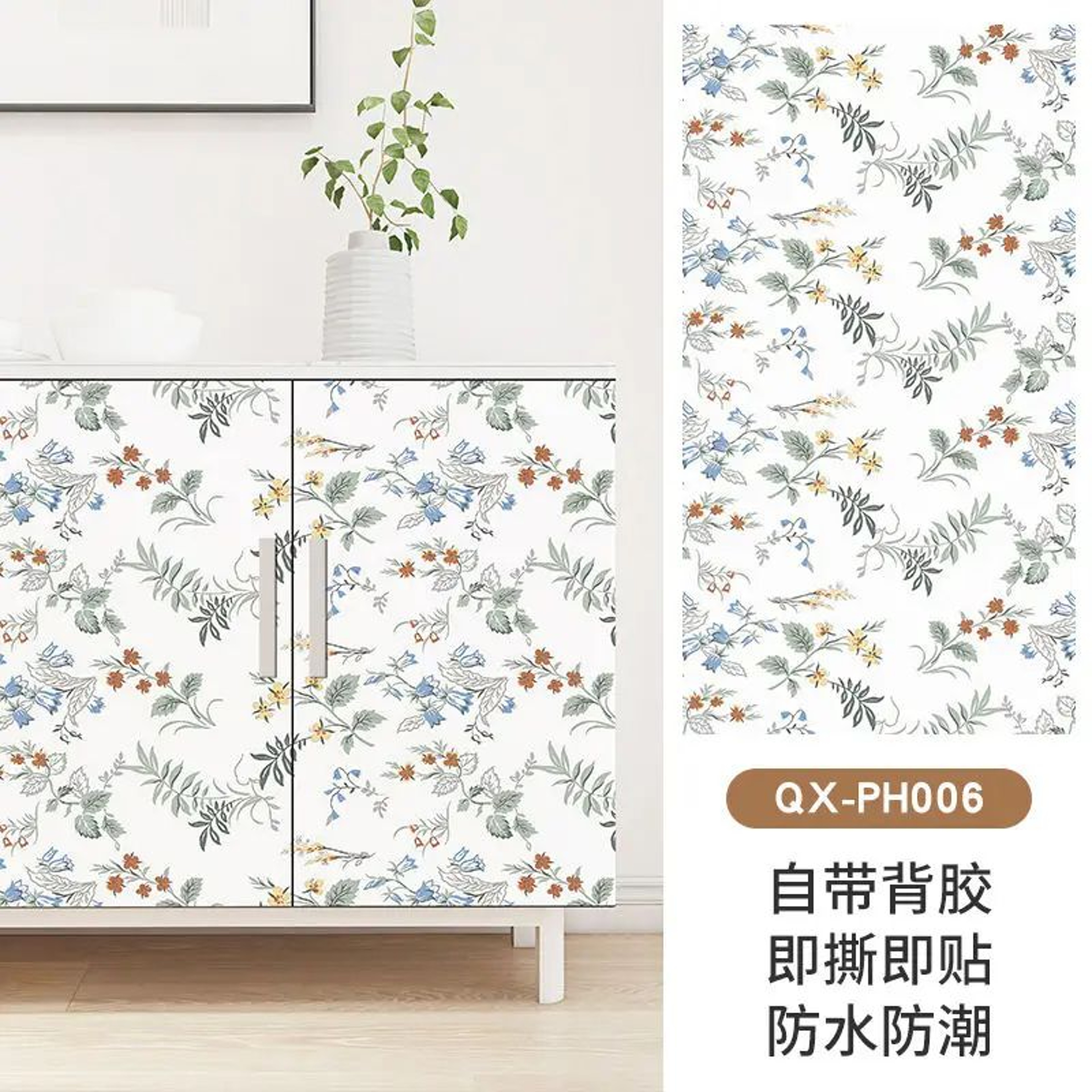 DecoraShield Thick Waterproof Peel And Stick Wallpaper 15