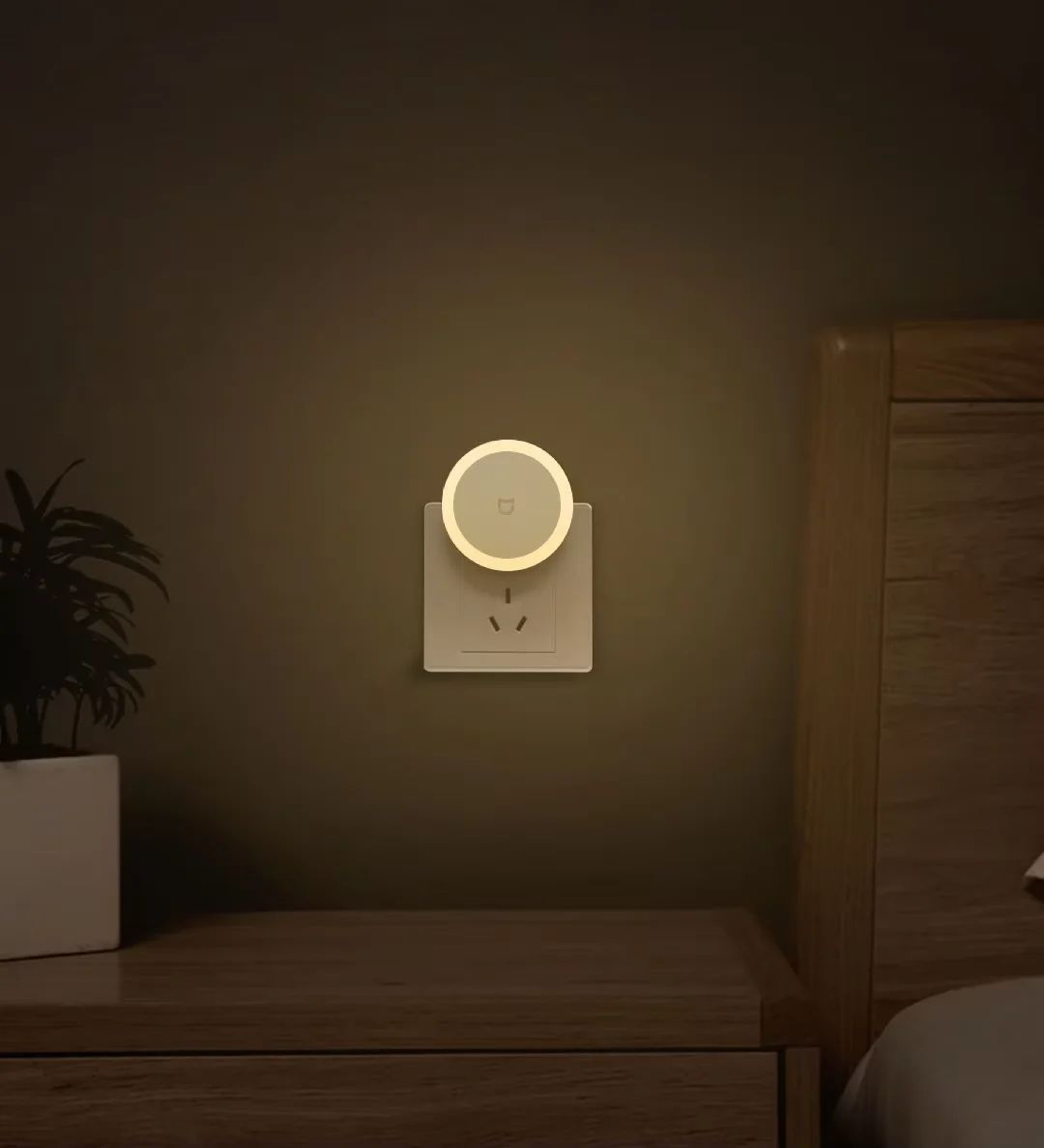 Xiaomi Mijia Smart Motion Sensor Night Light 3