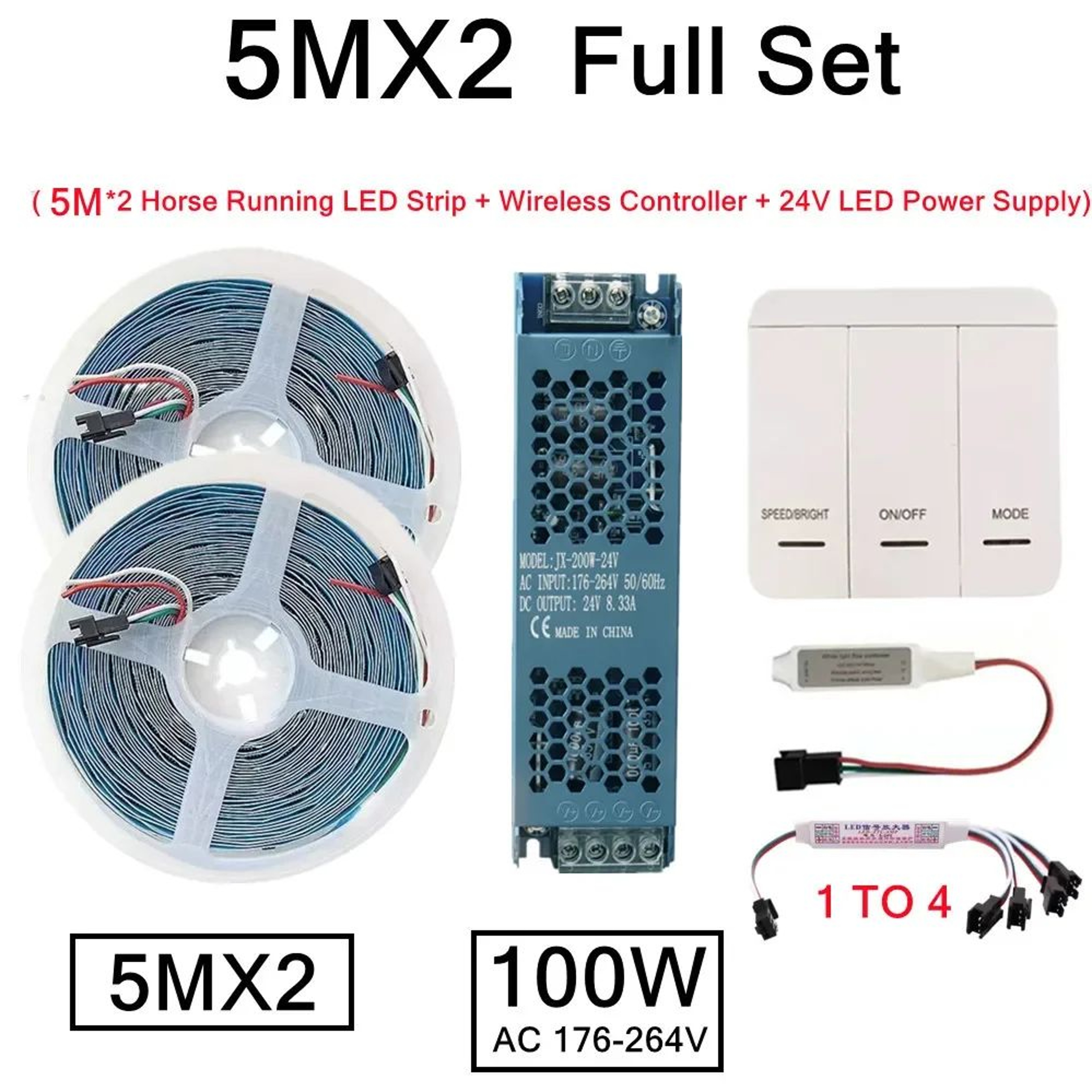 WS2811 Flowing LED Strip Light 9