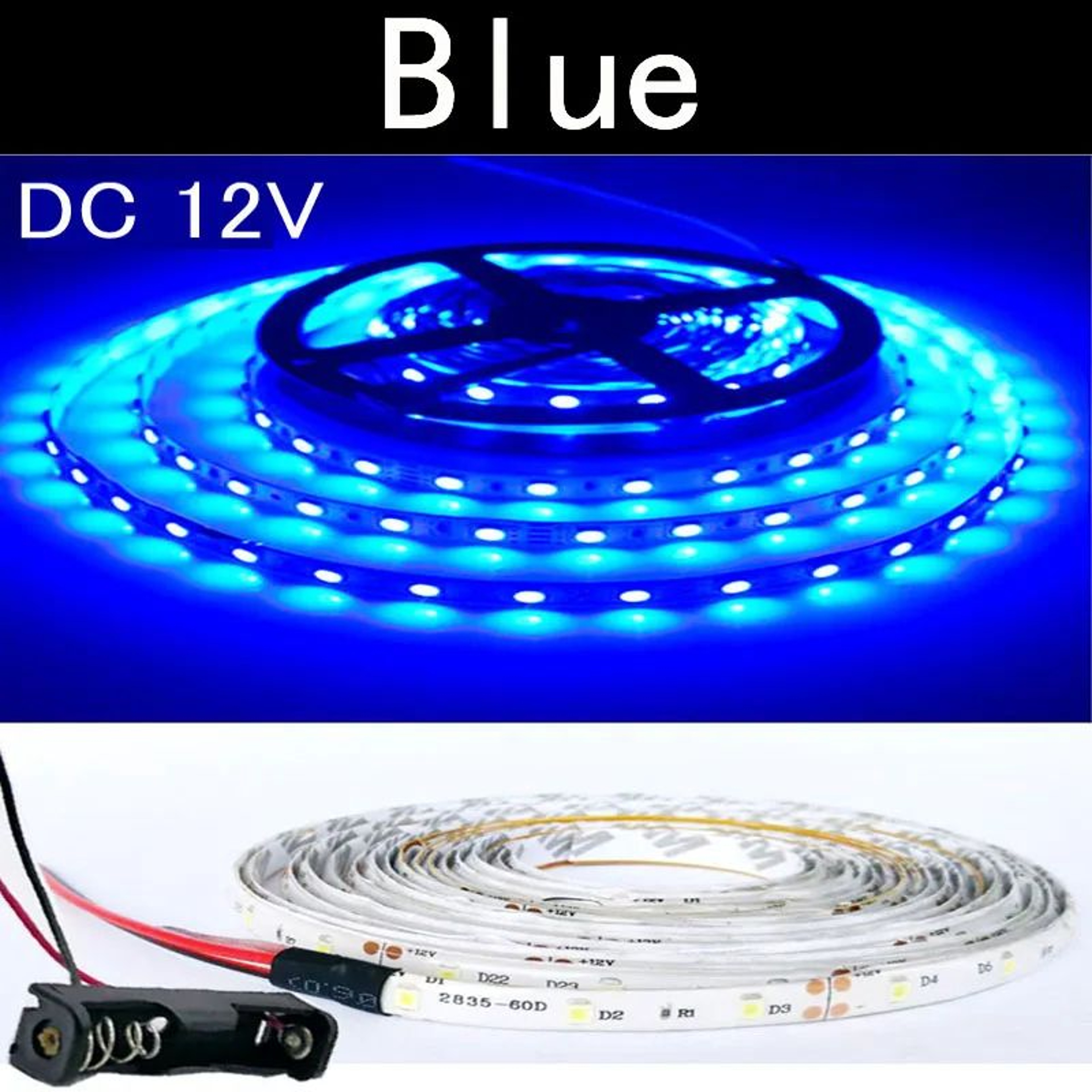 Battery Powered LED Under Cabinet Strip Light 5