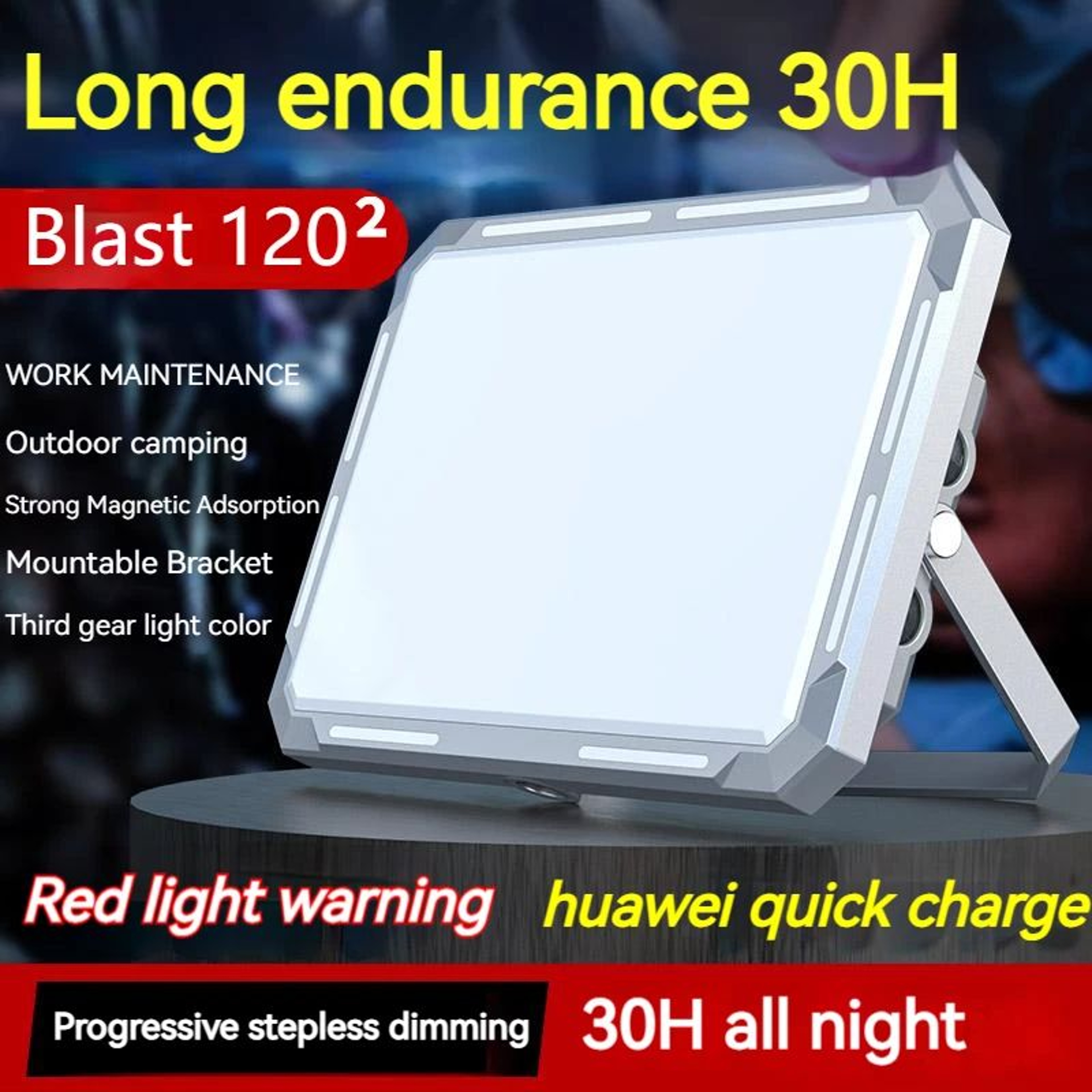 StormBeam Rechargeable Waterproof Camping Searchlight 5