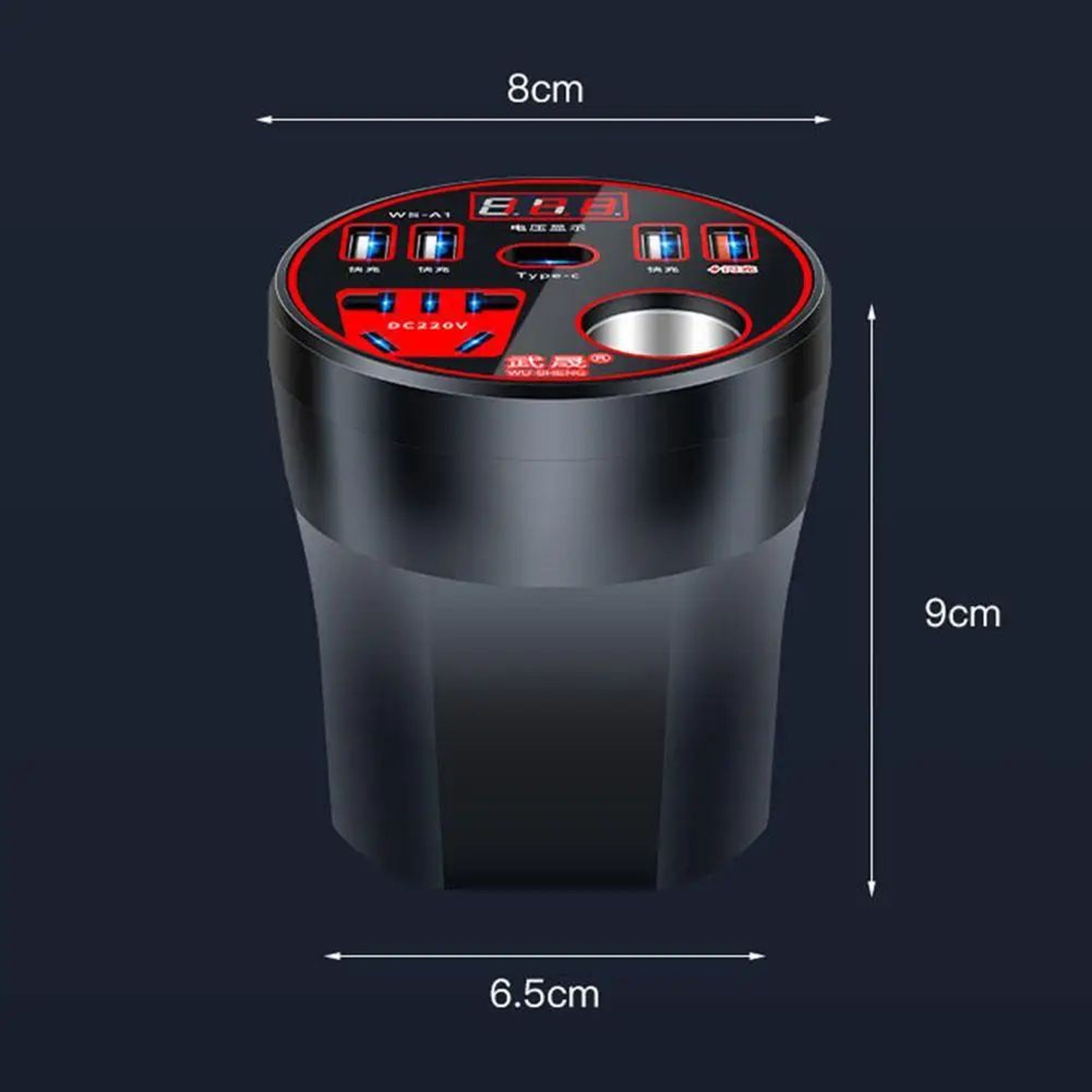 120W Multifunction Car Power Inverter 5