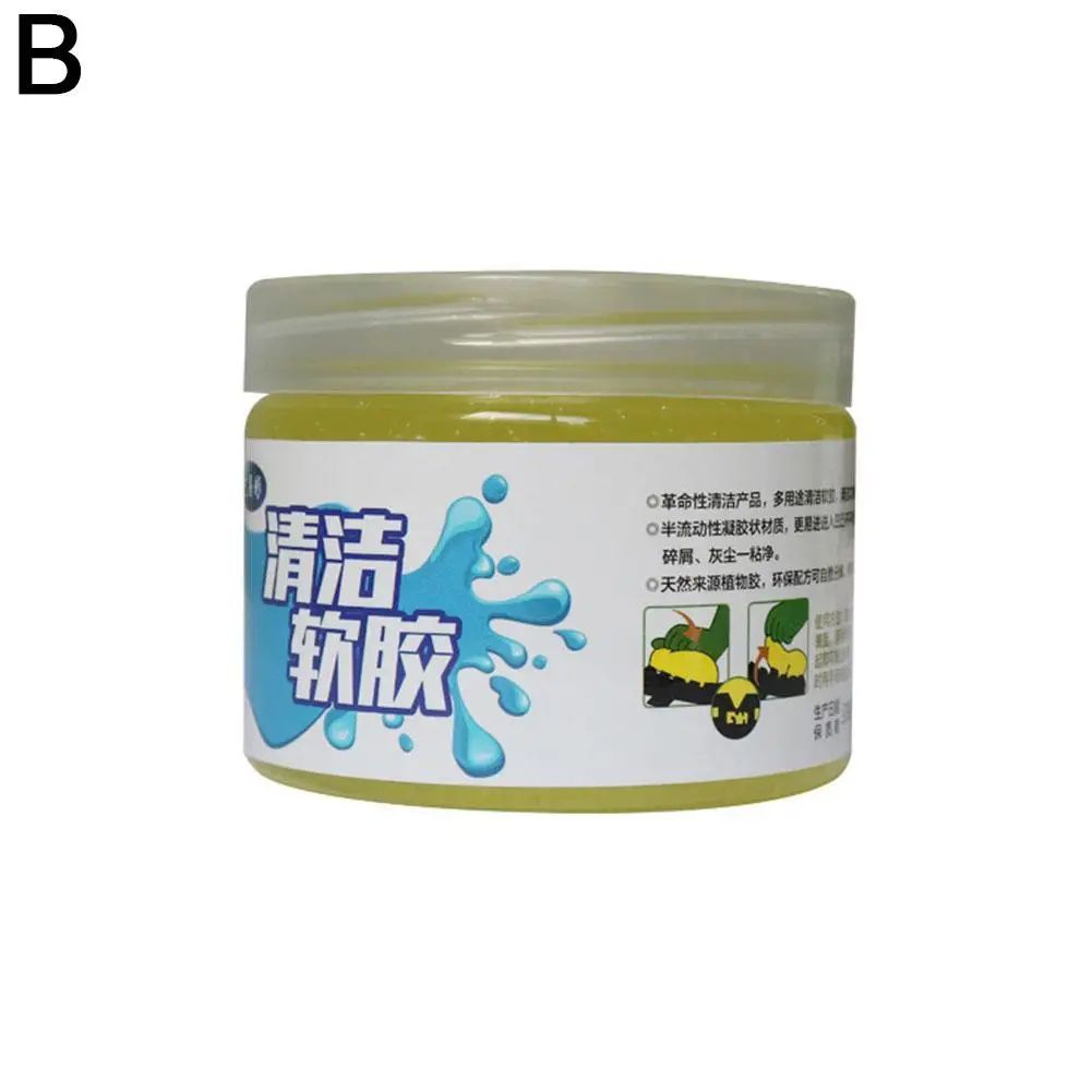 Universal Dust Cleaning Gel Putty 7