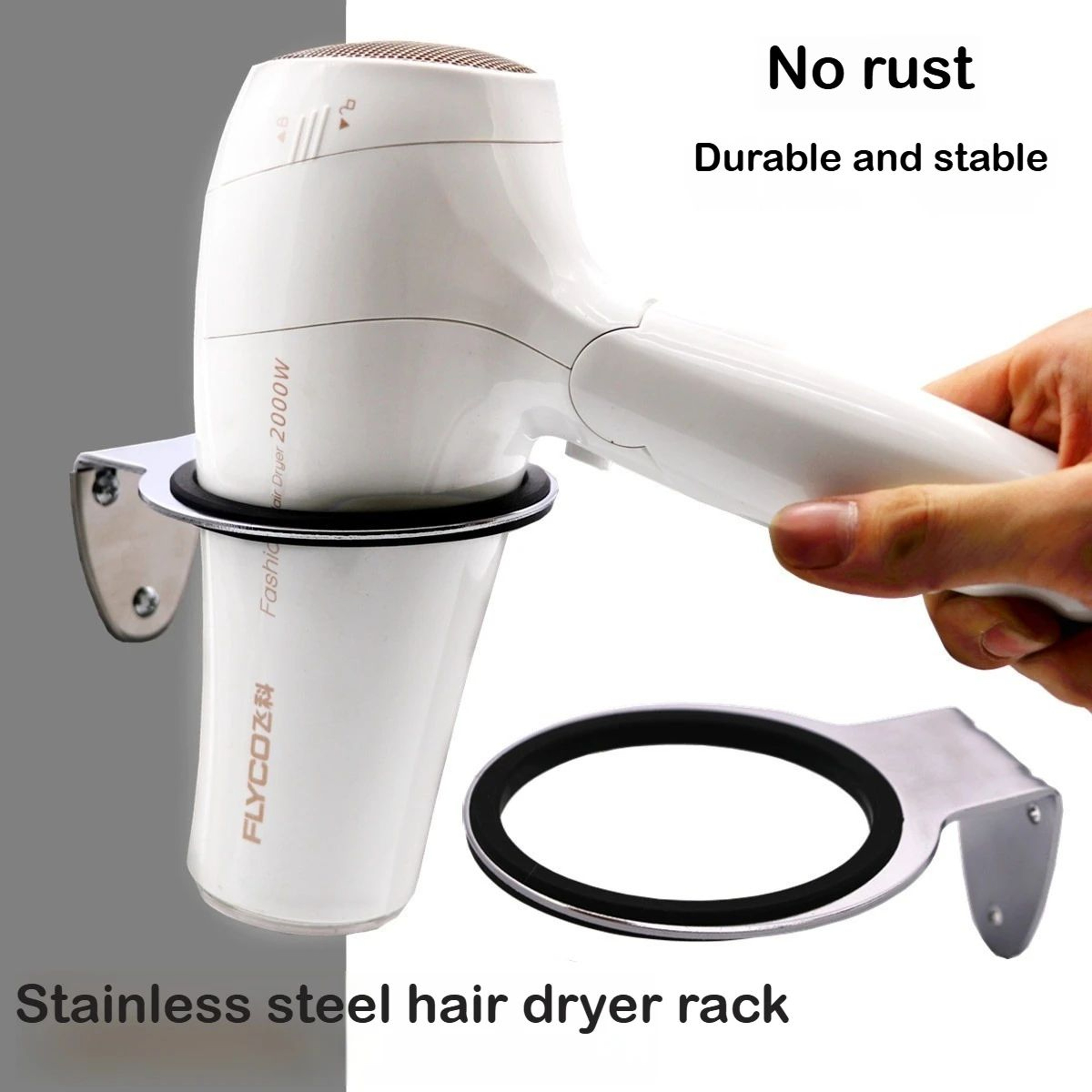 Wall Mounted Hair Dryer Storage Holder 0