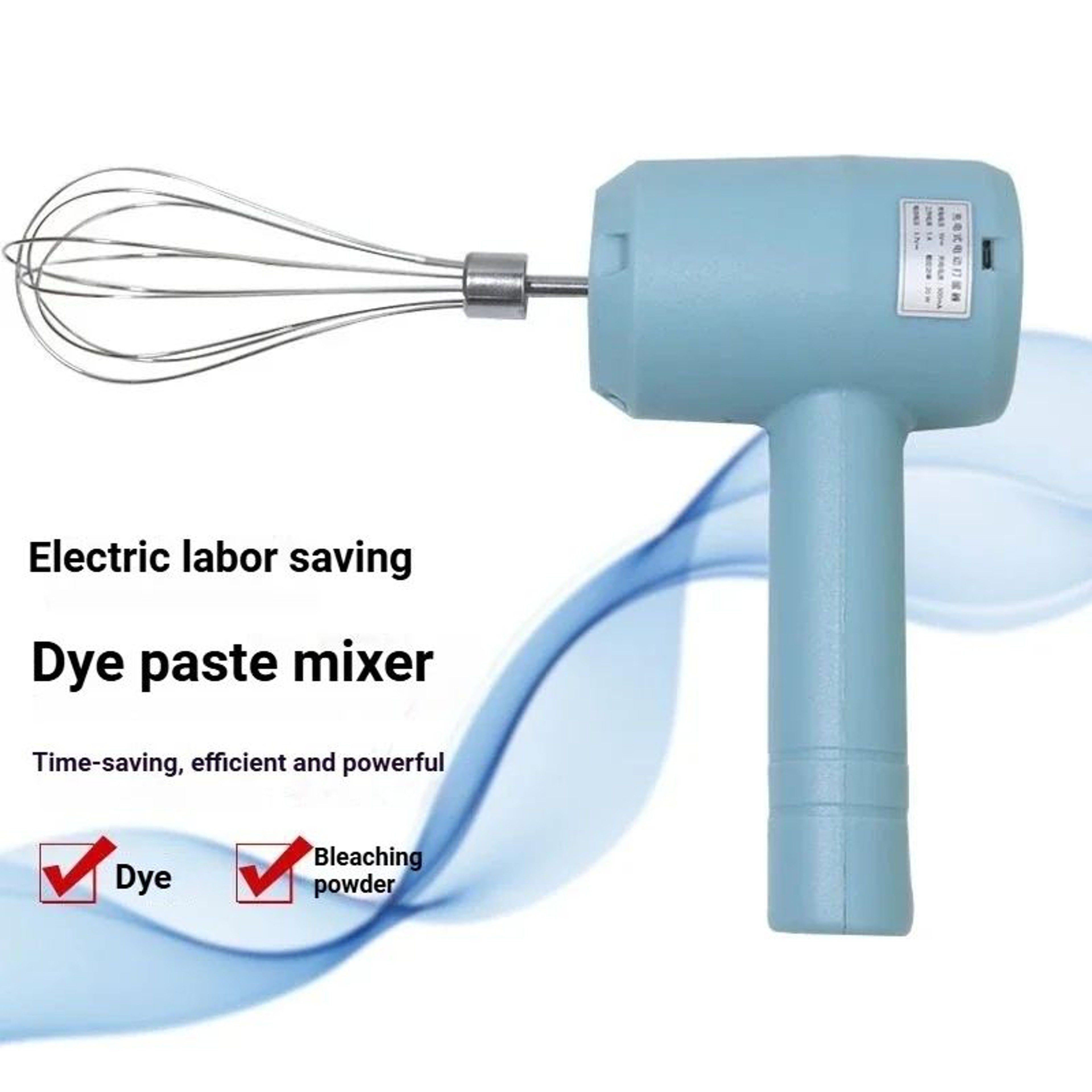 Automatic Hair Dye Mixing Tool 2