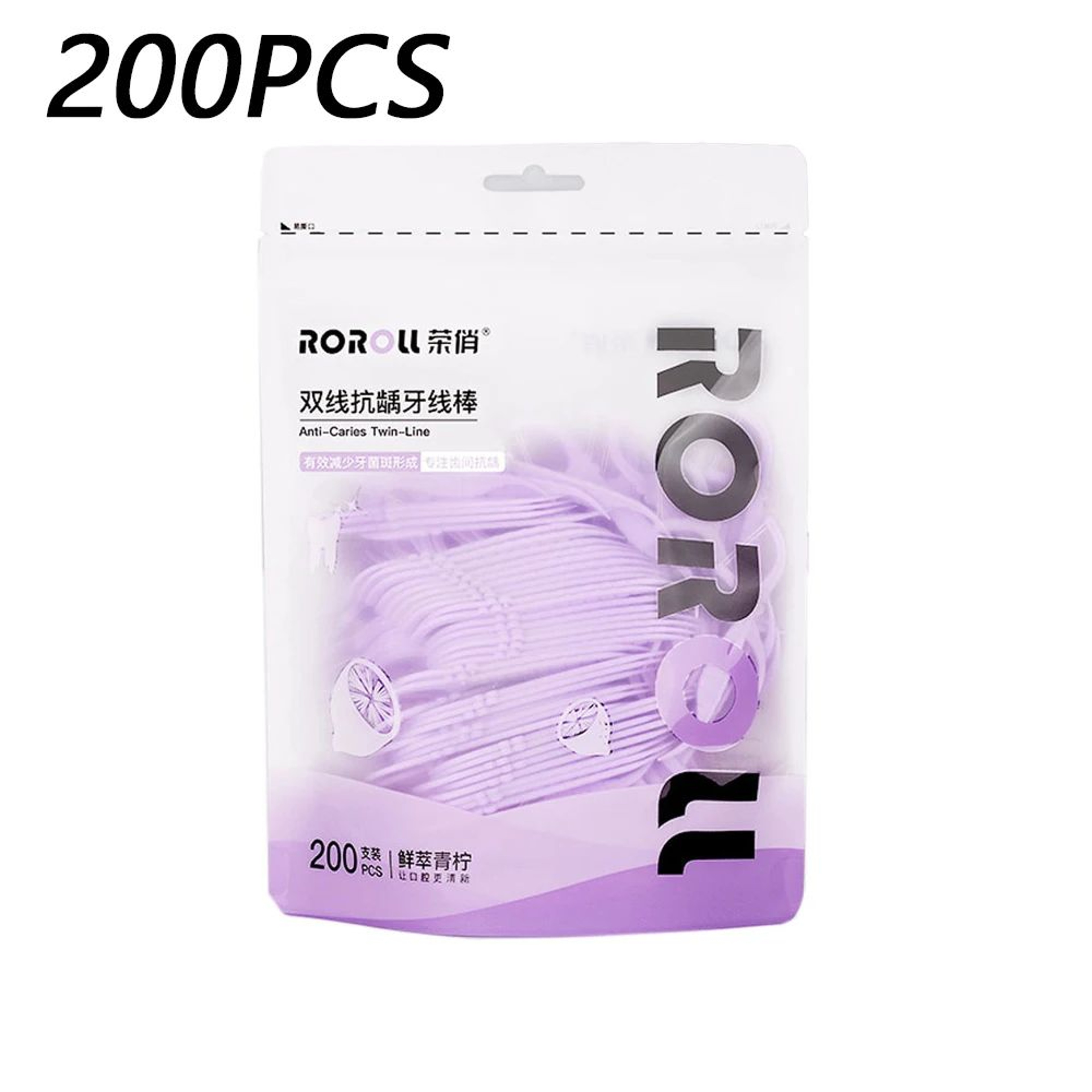 Portable Automatic Dental Floss Dispenser 10