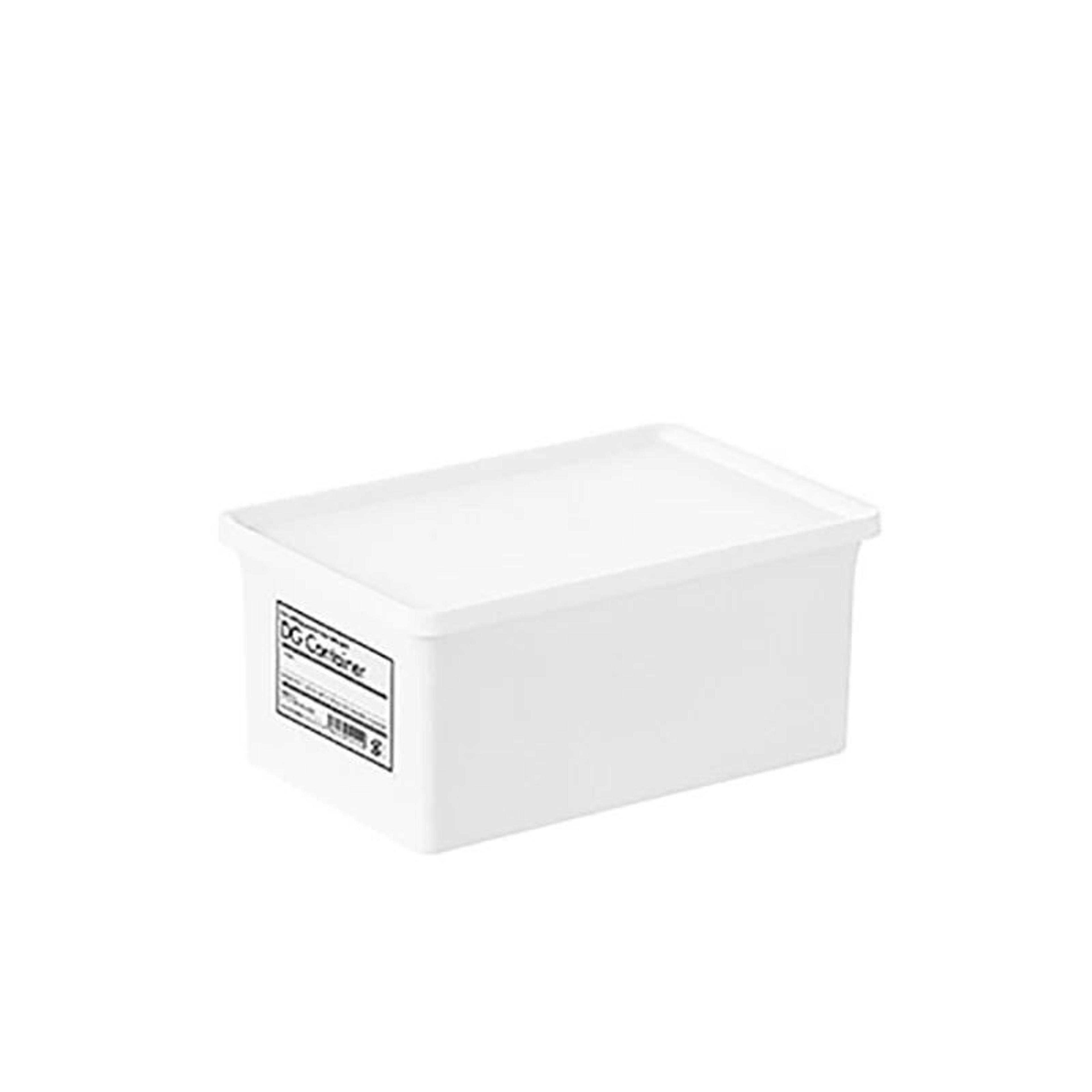 Lidded Laundry Detergent Storage Box 5