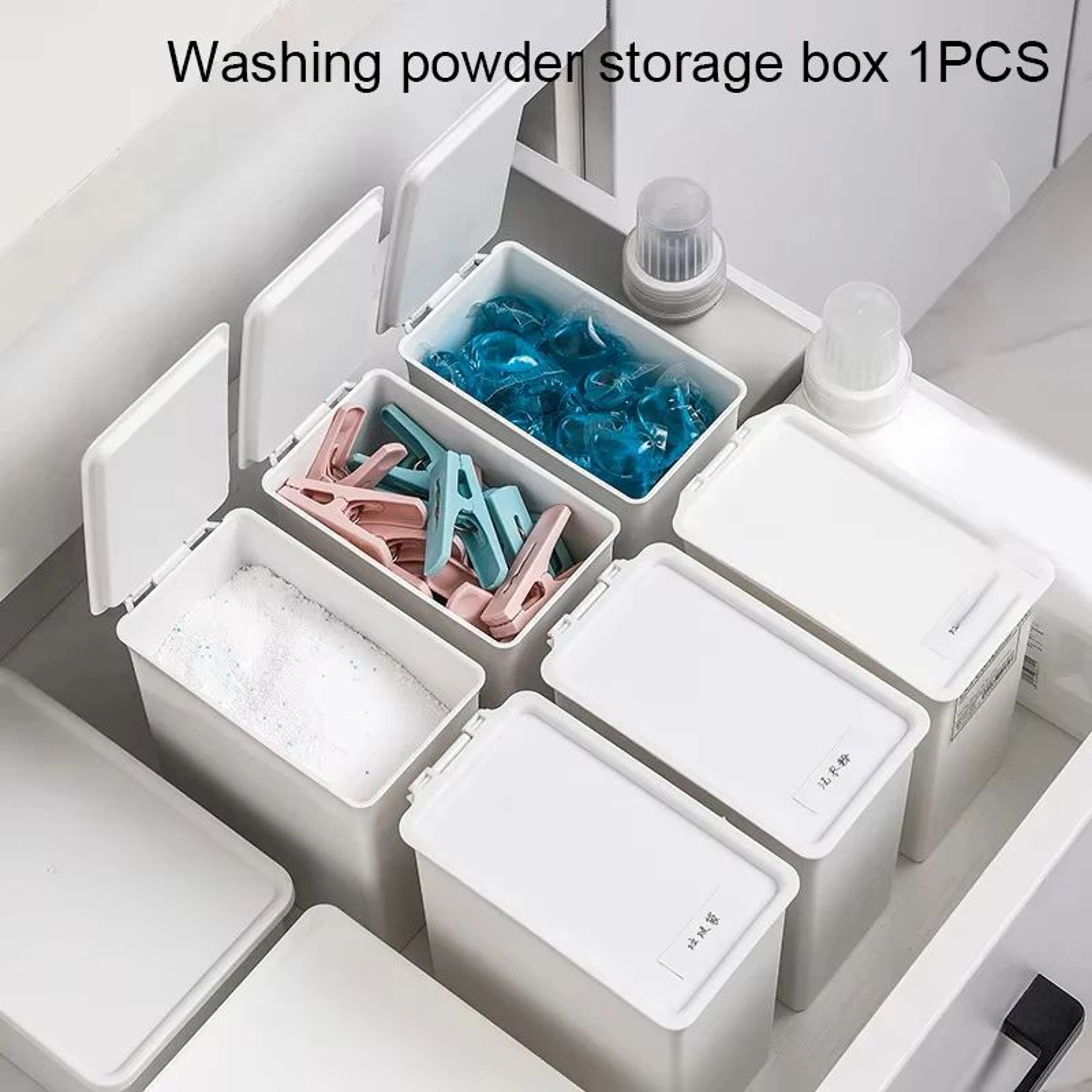Lidded Laundry Detergent Storage Box 0