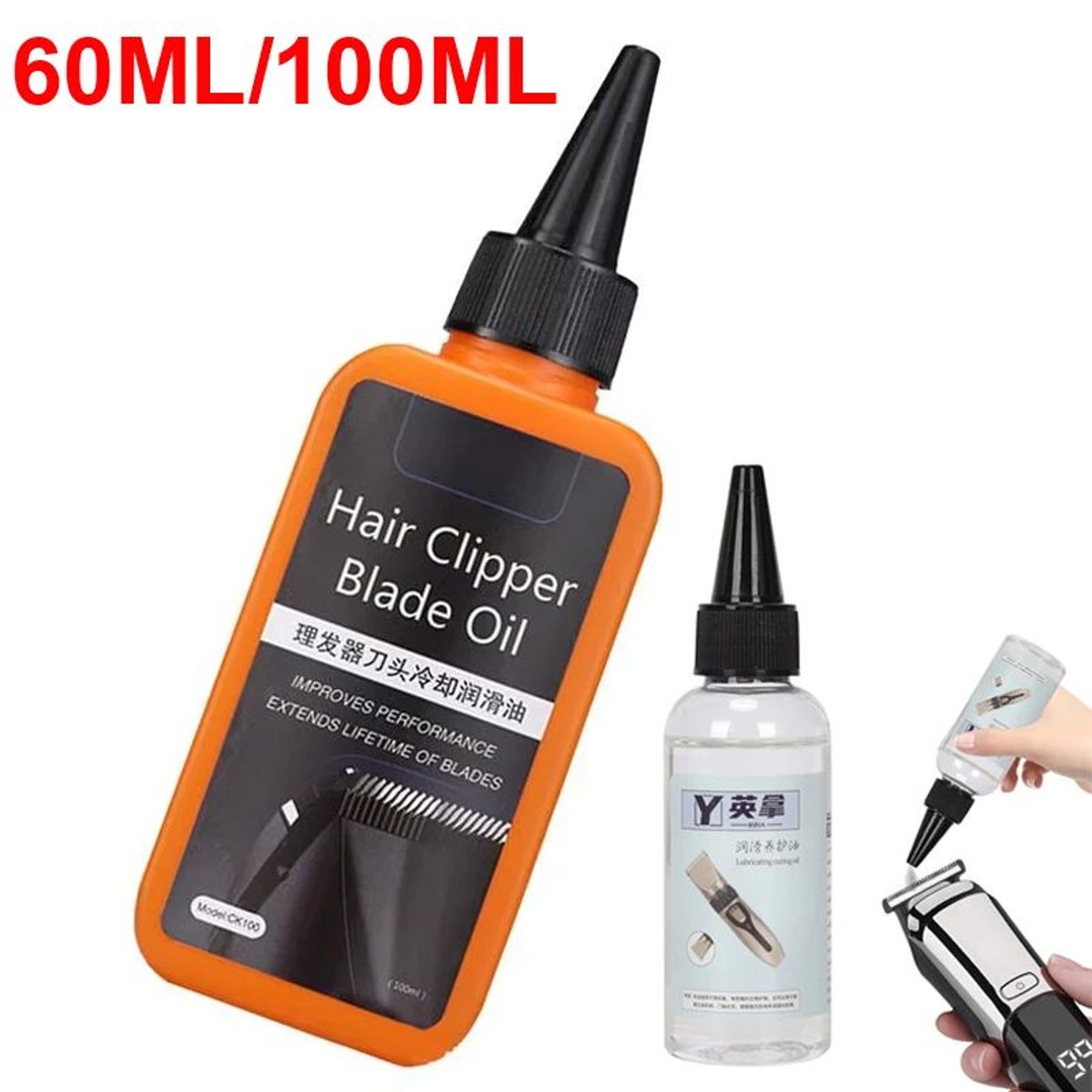 Electric Clipper Blade Maintenance Oil 0