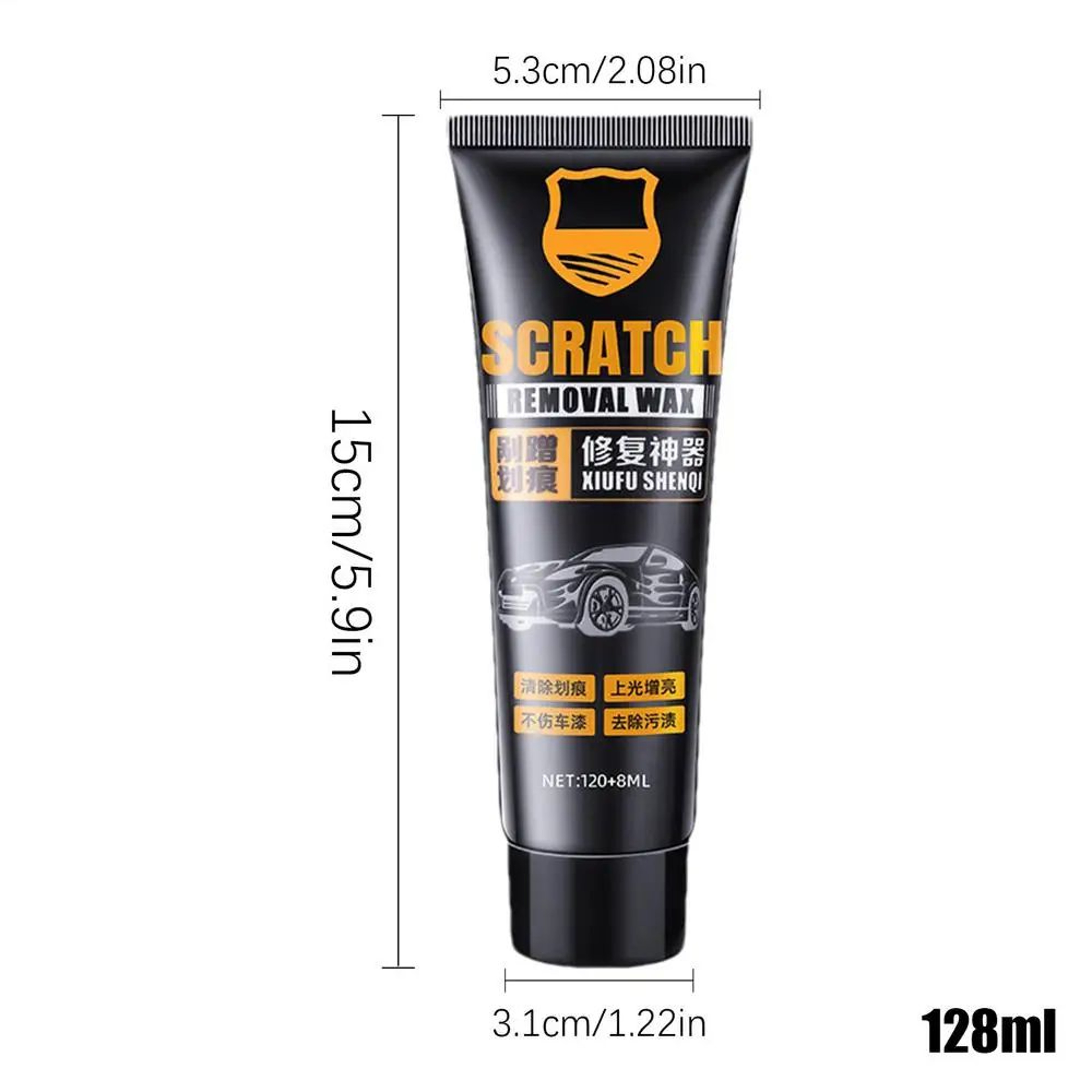 Car Scratch And Swirl Removal Compound 9