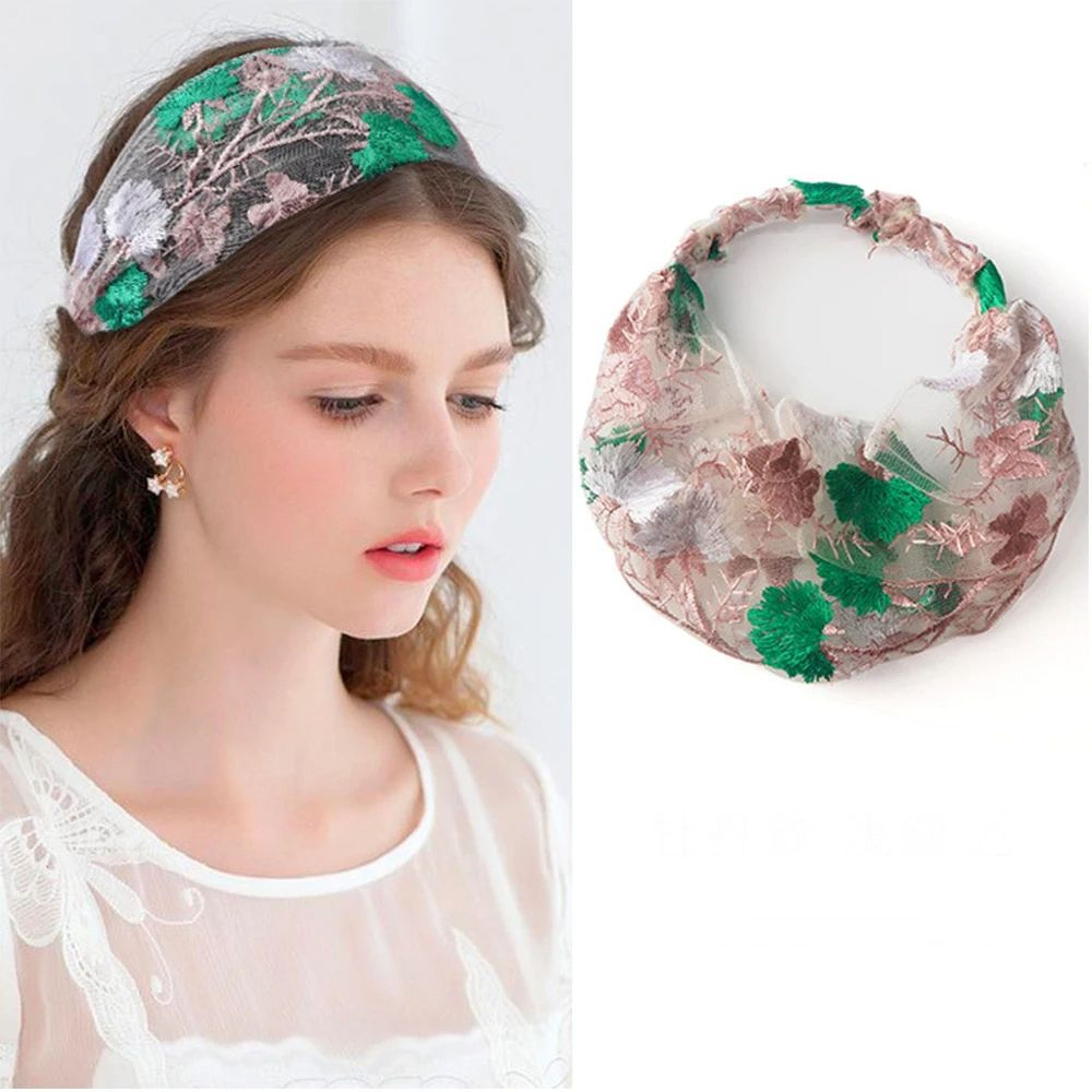 Embroidered Floral Cross Knot Headband 10