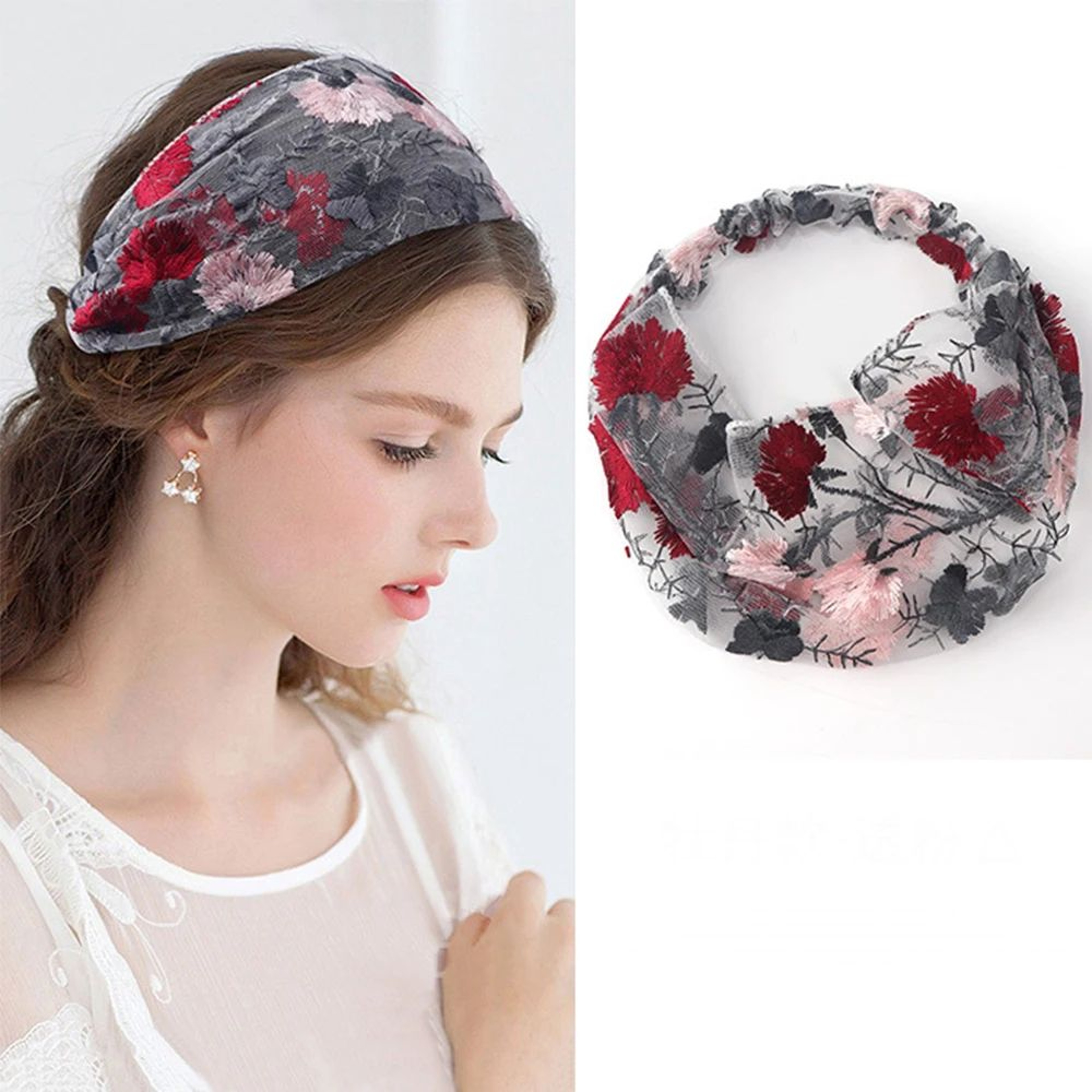 Embroidered Floral Cross Knot Headband 13