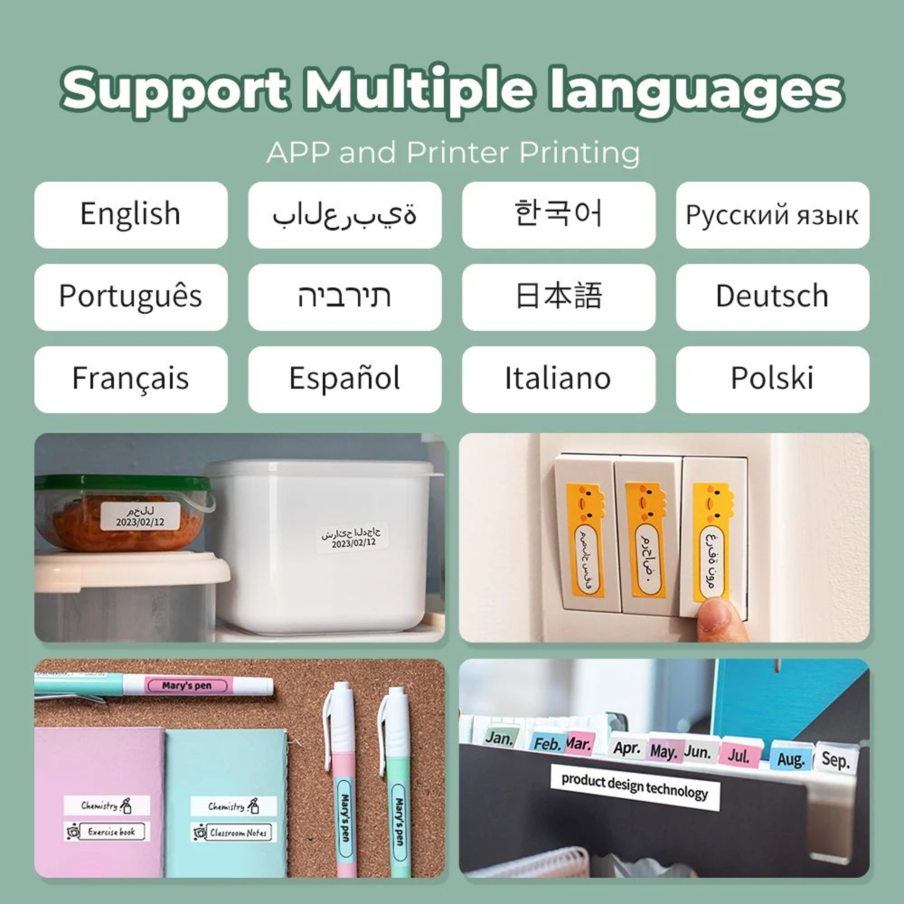 Mini Wireless Thermal Sticker Label Maker 2
