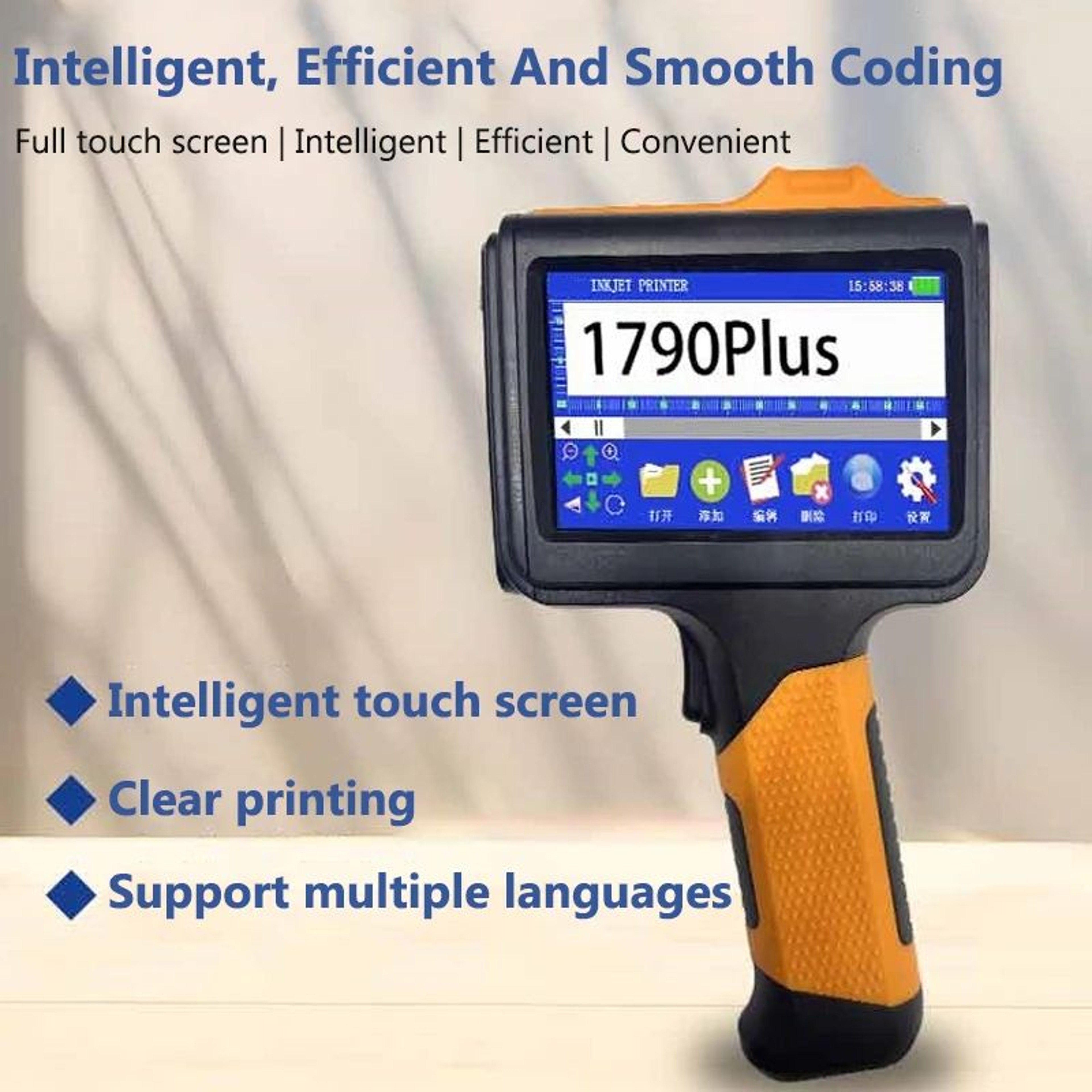 Handheld Expiry Date And Batch Coding Printer 1