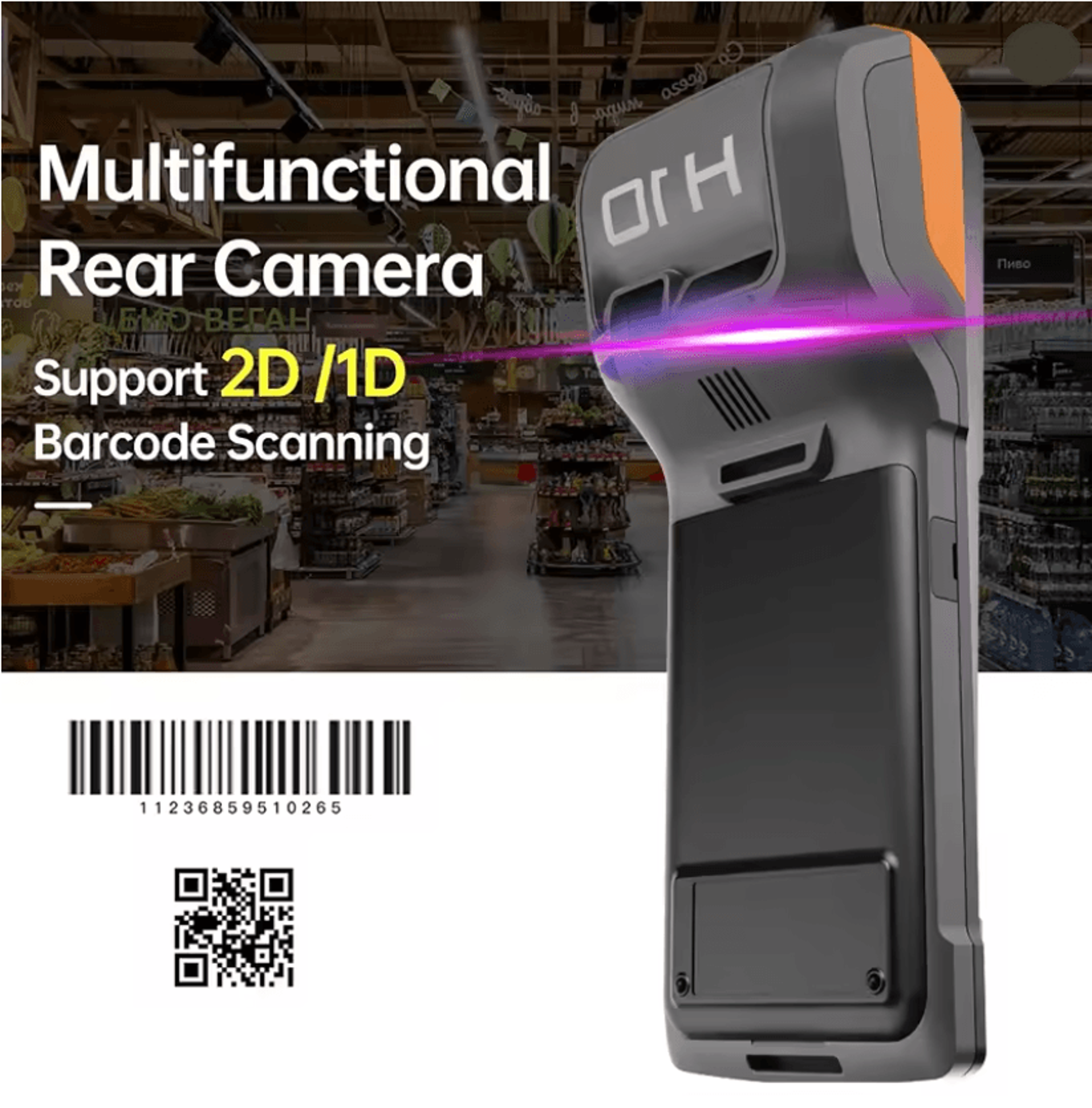 Android 14 Handheld POS Receipt Printer 3