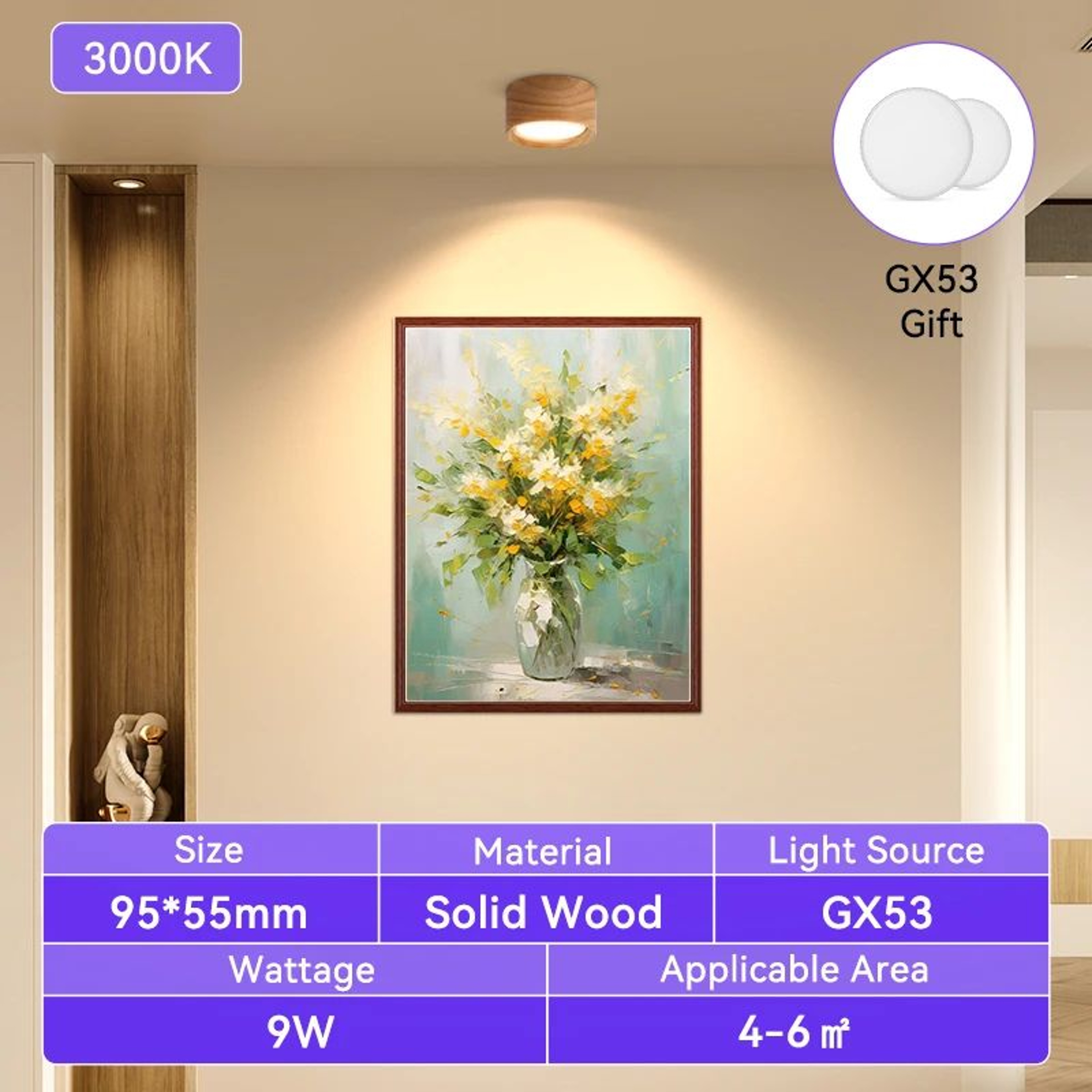 Wood Grain LED Ceiling Downlight 7