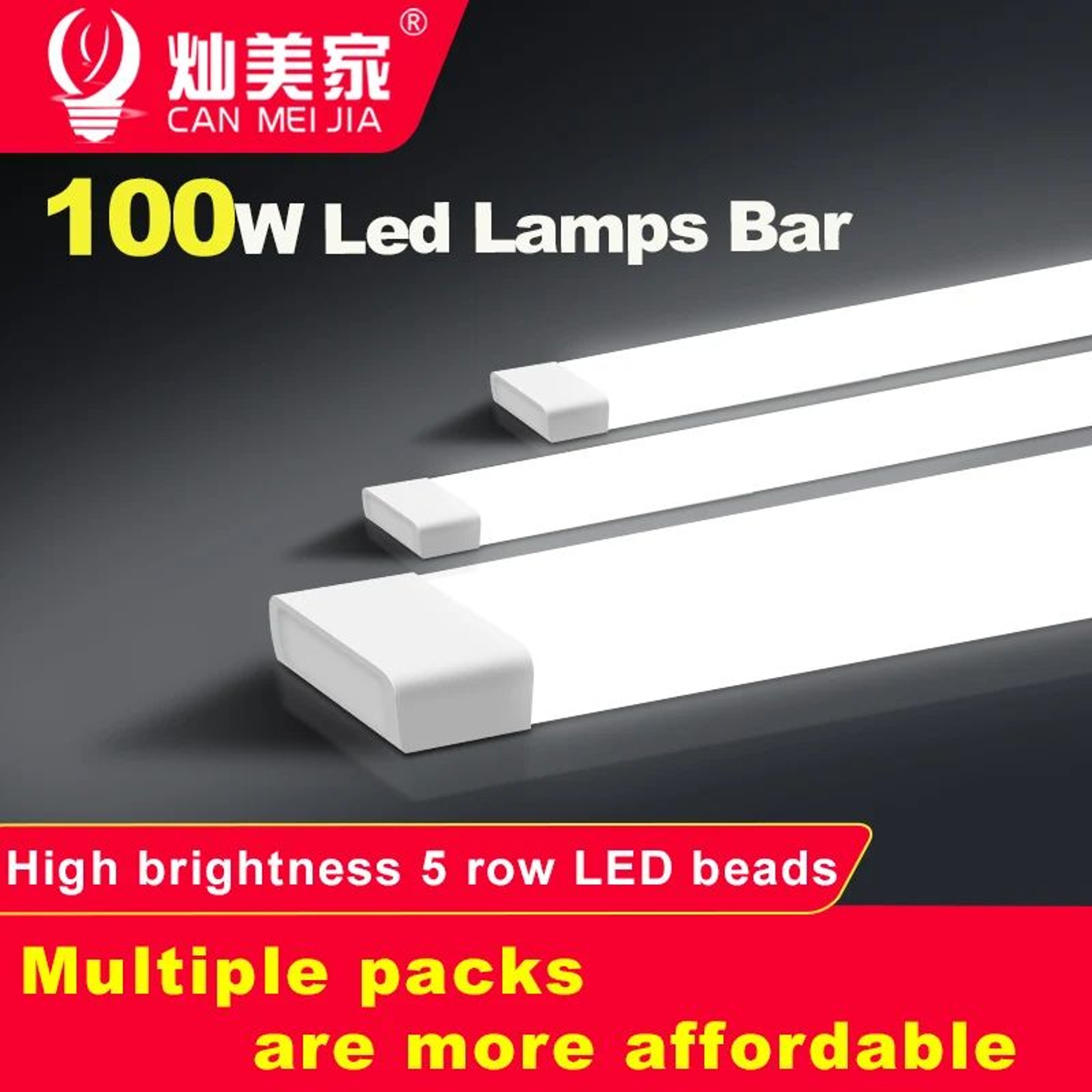 High Brightness LED Tube Light 0