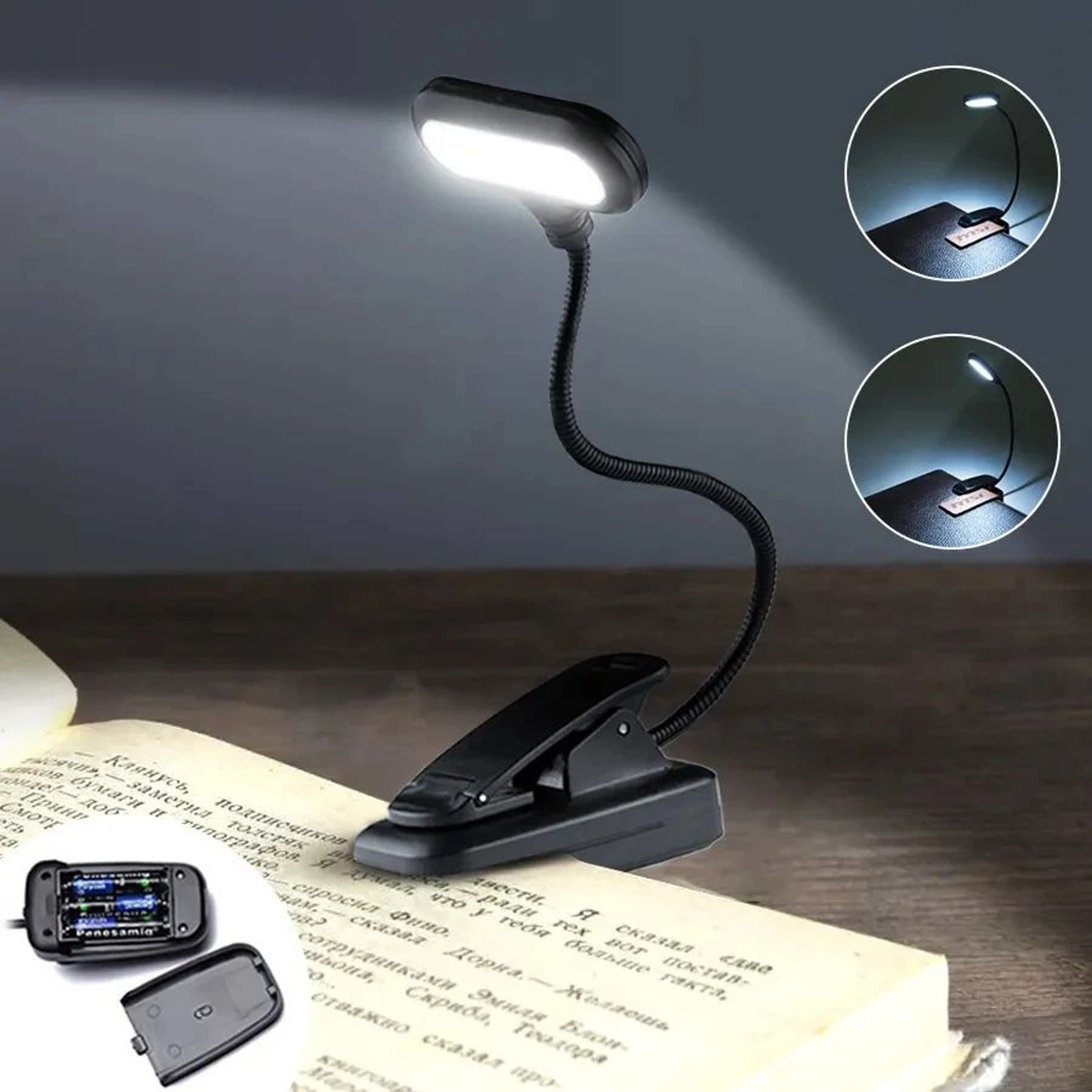 Mini Adjustable LED Clip On Reading Light 0