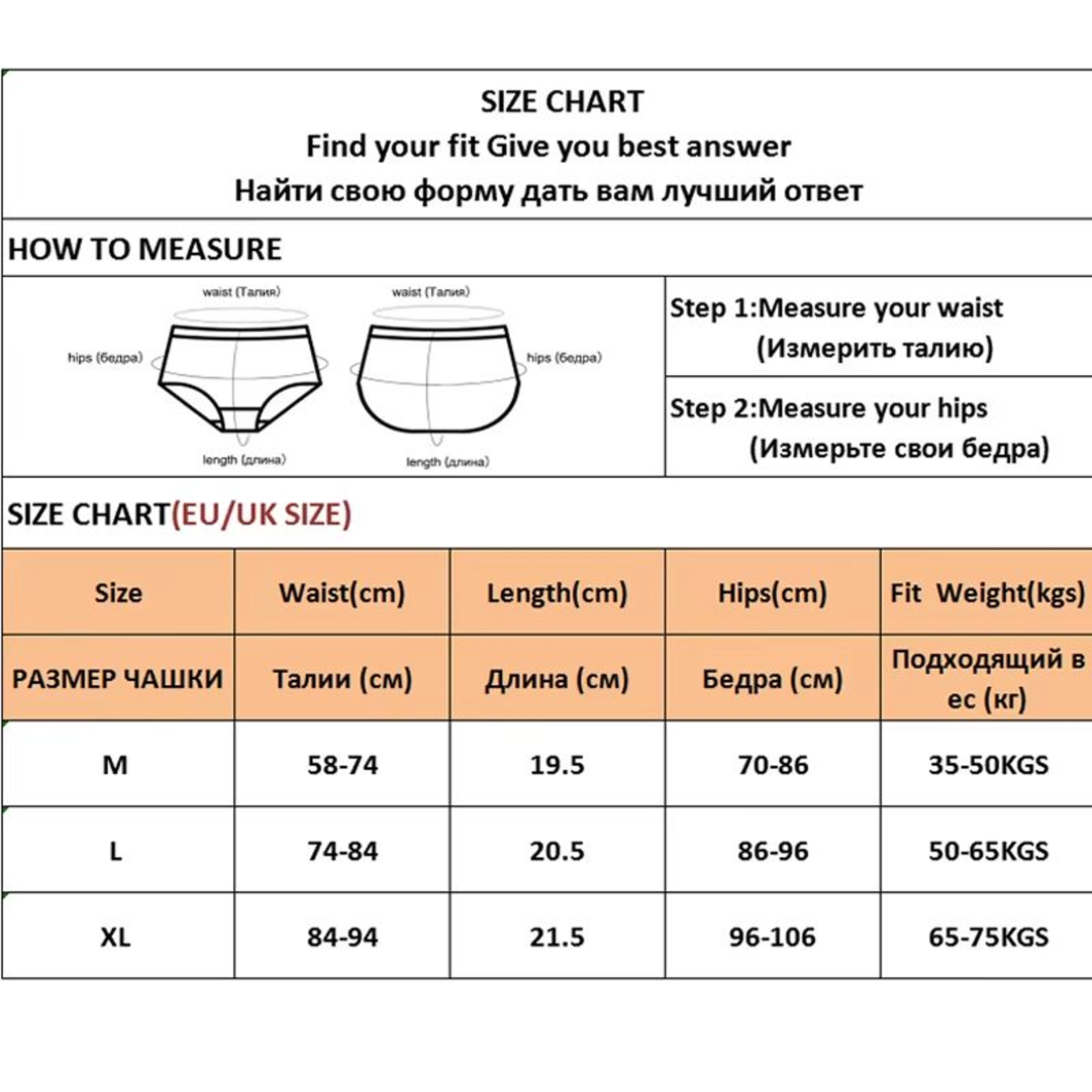 5Pack Womens Cotton Brazilian VWaist Panties  Low Rise Comfortable Bikini Underwear Set 5