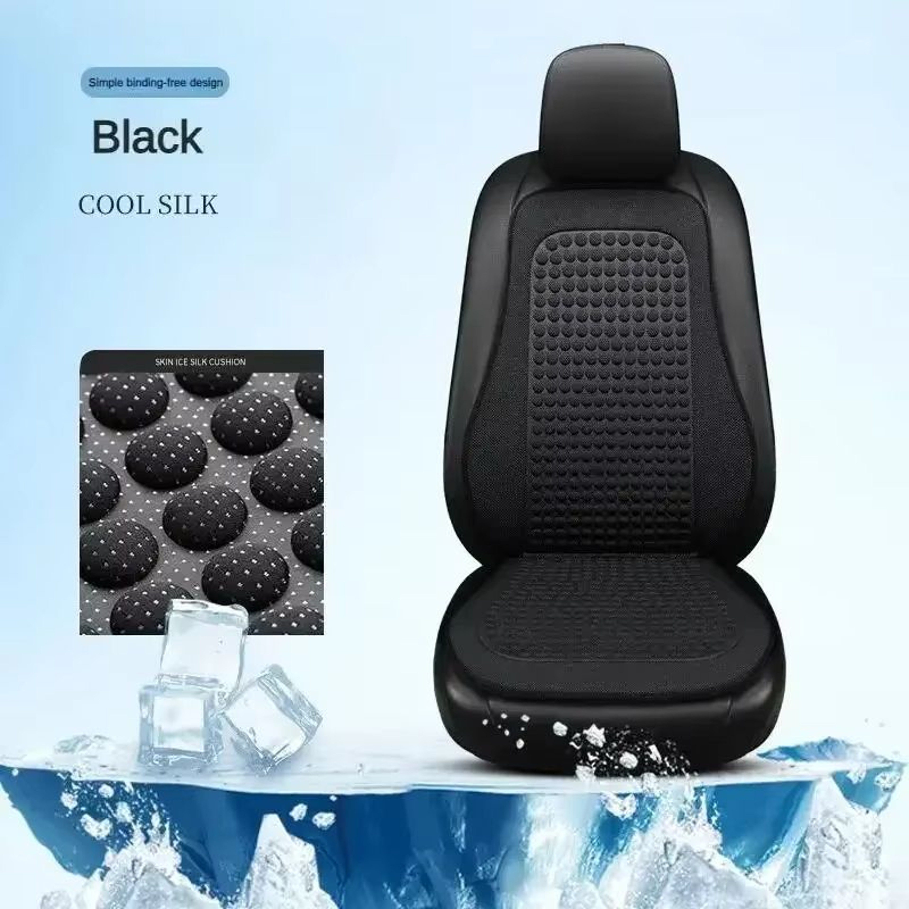 Ice Silk Car Seat Cushion  Summer Cooling Seat Cover For Cars  Universal Fit Auto Chair Pad 1