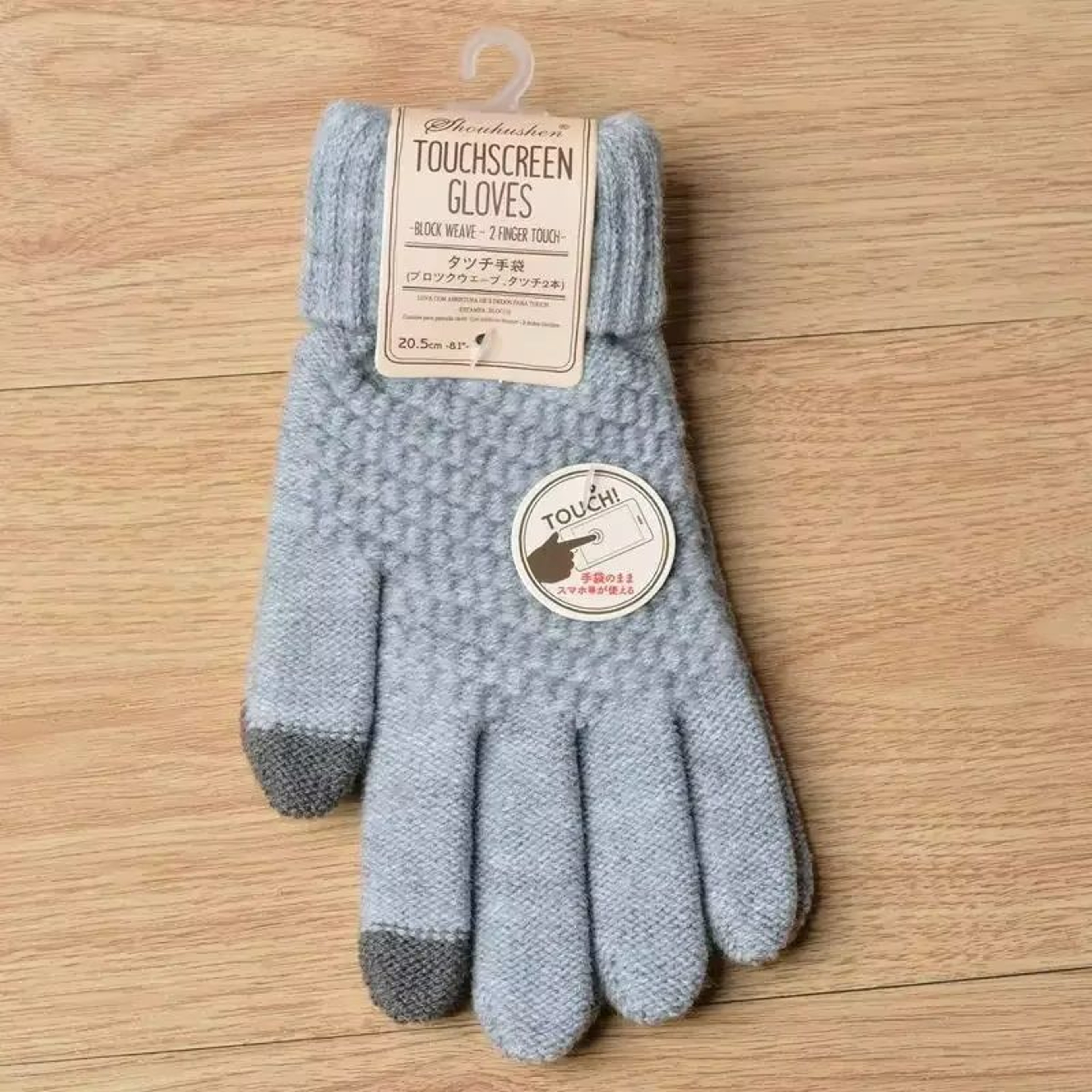 CozyTouch Winter Touch Screen Gloves  Unisex Warm Knit FullFinger Mittens 9