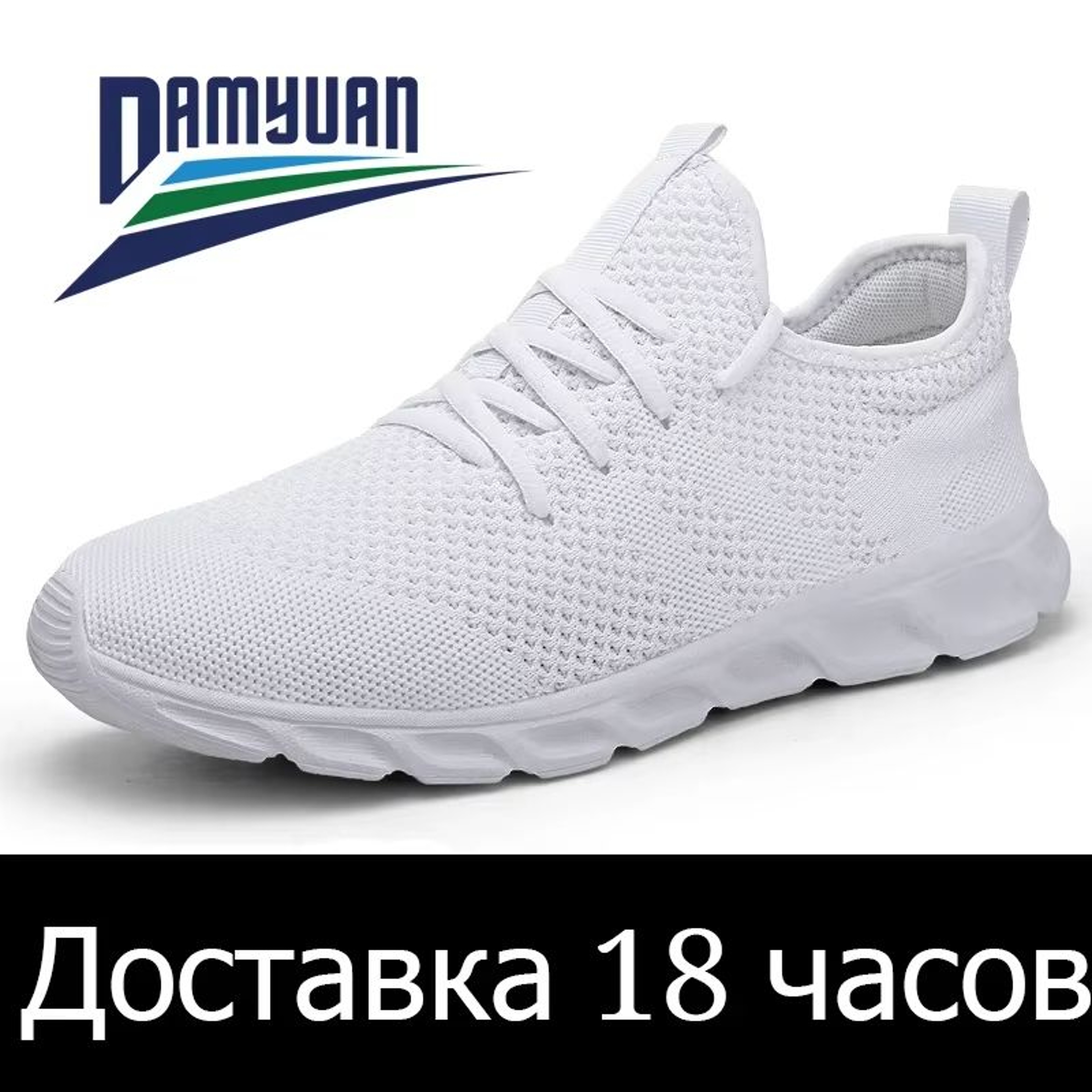 Mens Lightweight Running Shoes  Breathable Comfortable And WearResistant Sport Sneakers 11
