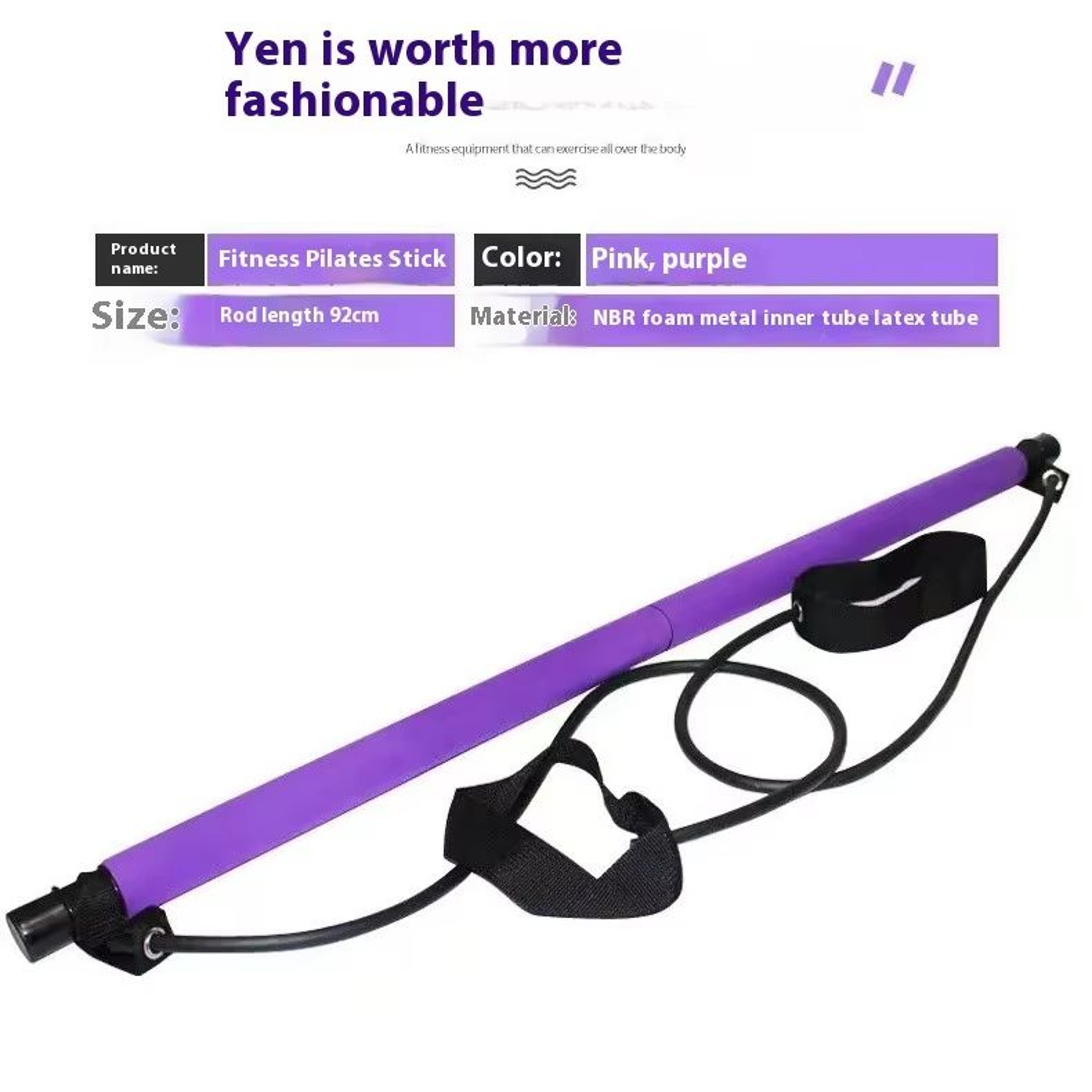 Adjustable Pilates Stick  Portable Fitness Bar With Resistance Bands For Home Workouts Yoga  FullBo 3