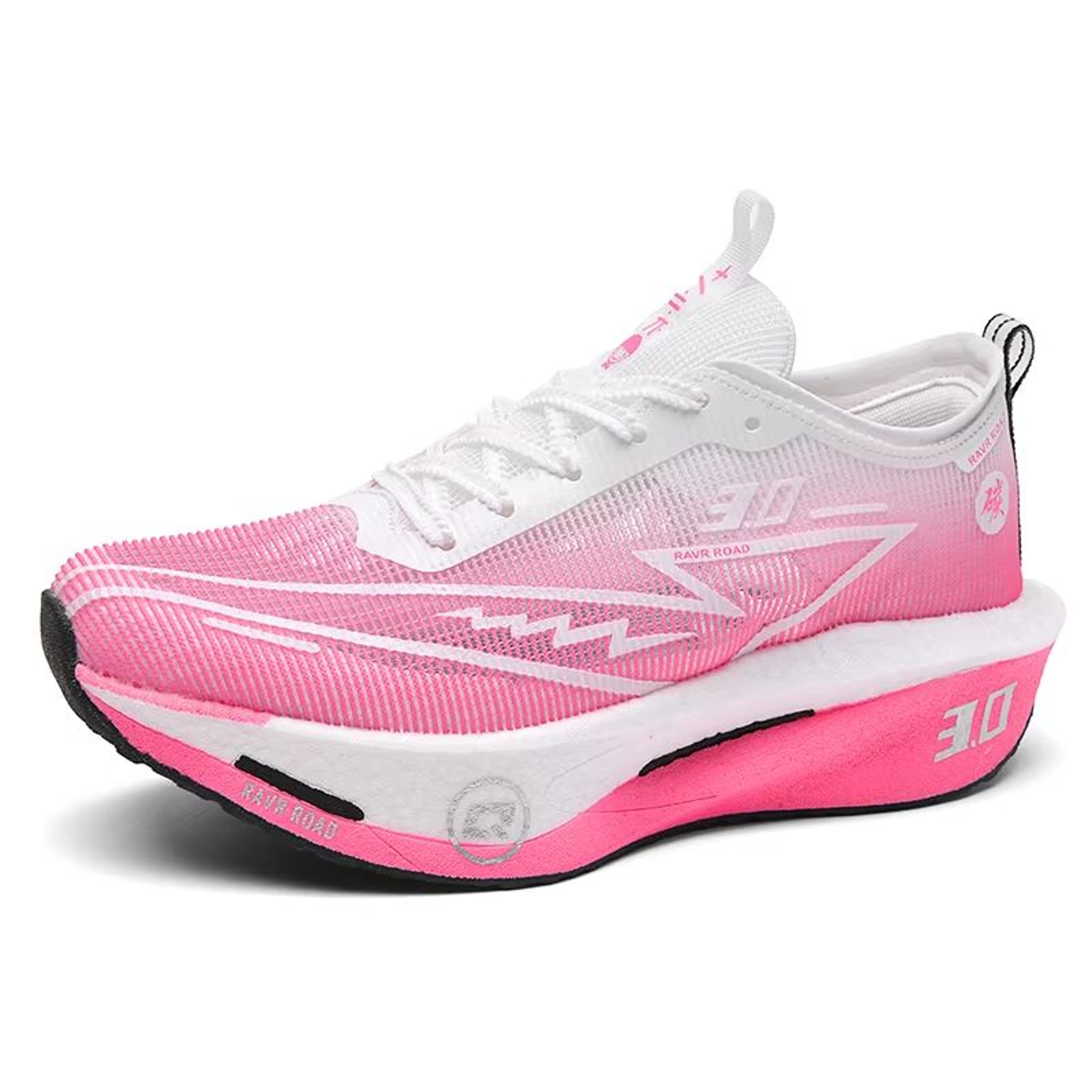 Mens Professional Running Shoes  Full Palm Carbon Plate Cushion Lightweight Training Sneakers 11