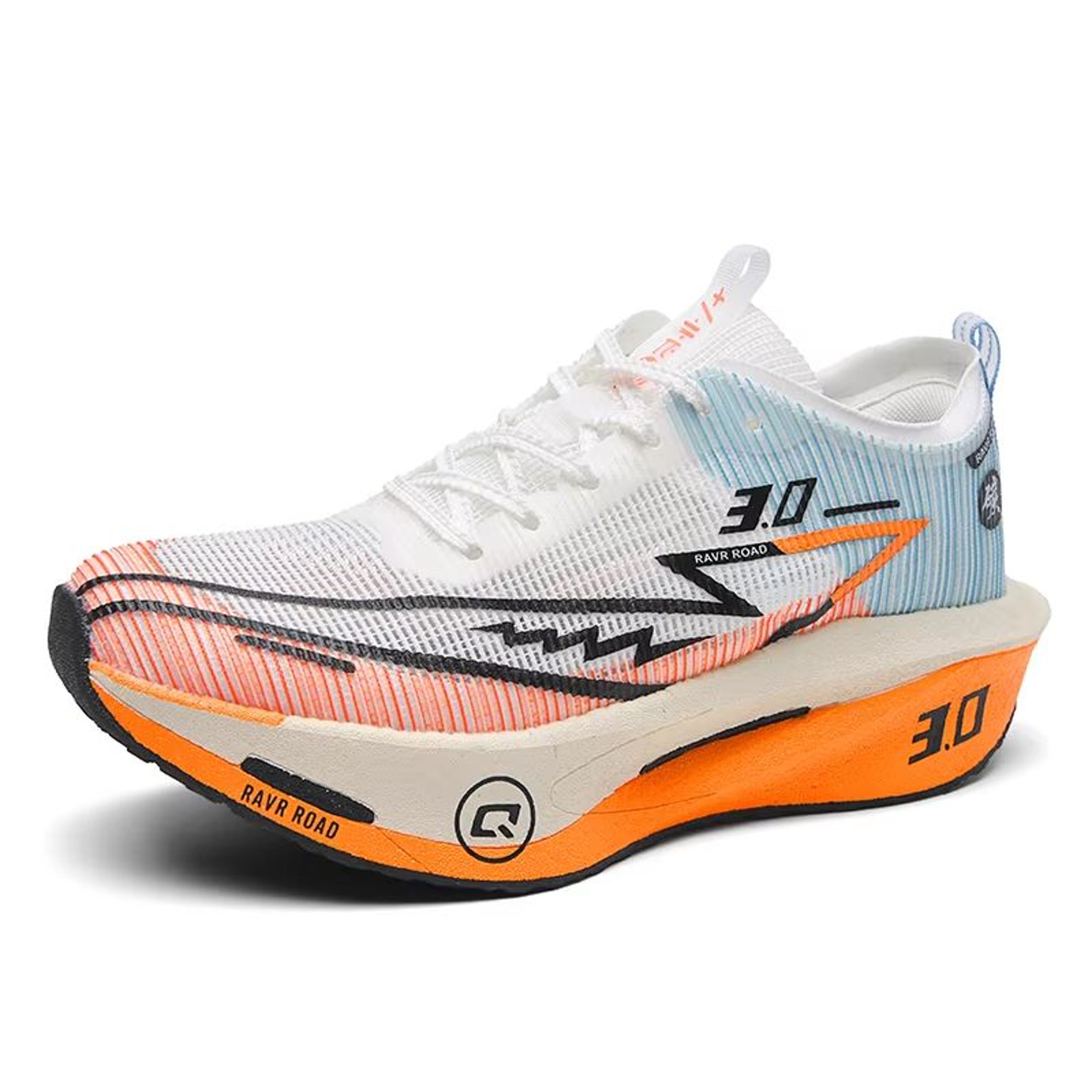 Mens Professional Running Shoes  Full Palm Carbon Plate Cushion Lightweight Training Sneakers 18