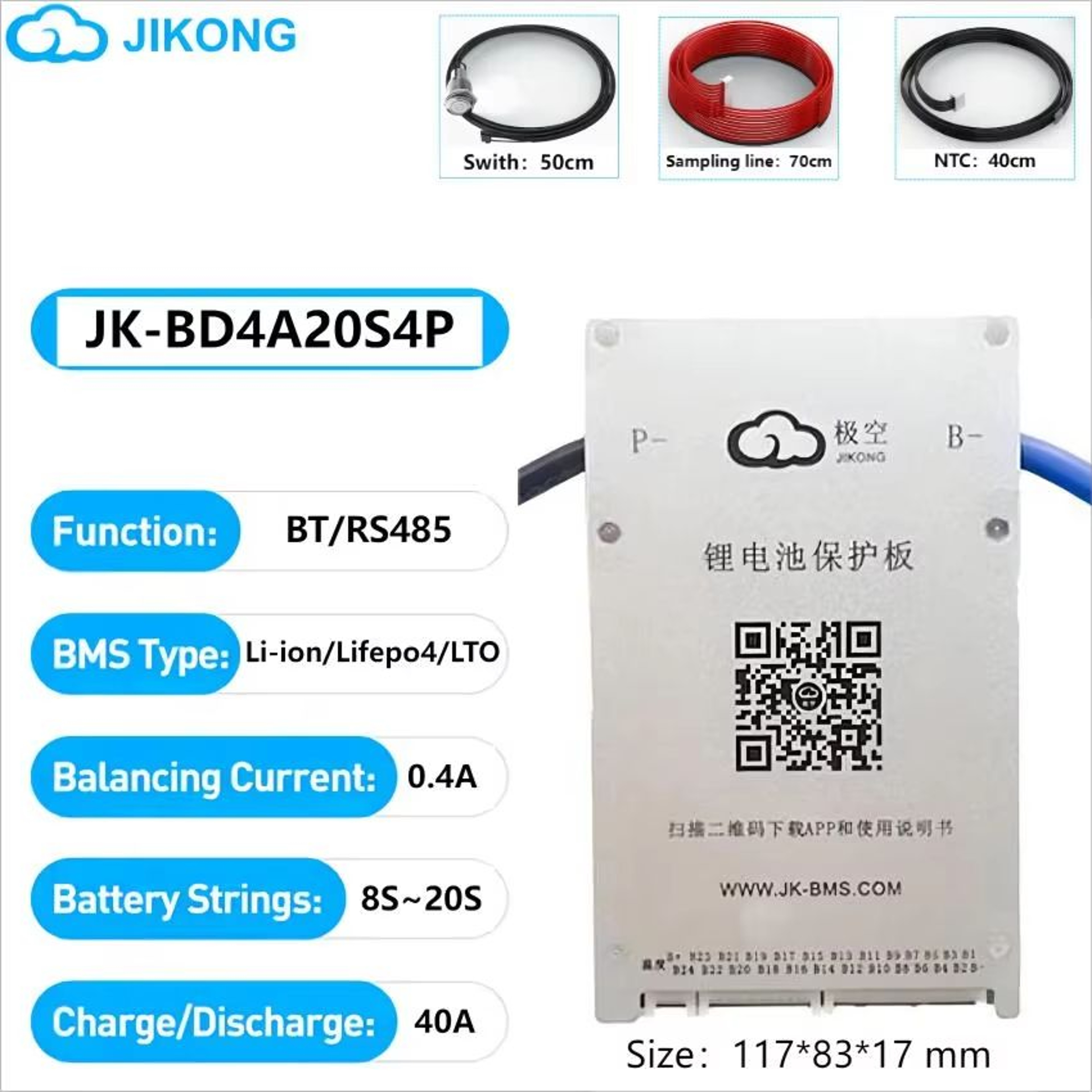 JIKONG Smart BMS With Active Balance  8S To 24S Battery Management System For LiFePO4 LiIon  LTO Pa 10