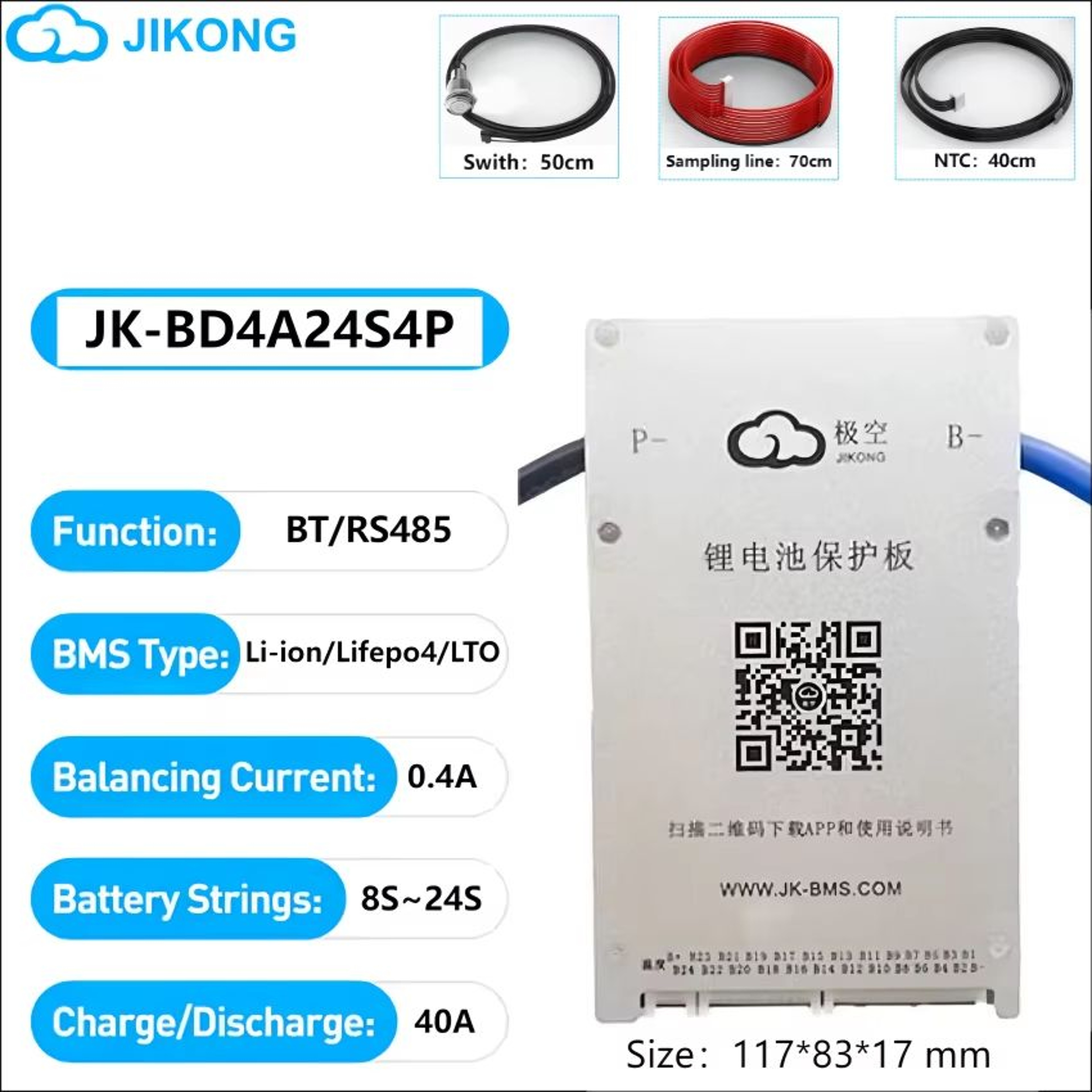 JIKONG Smart BMS With Active Balance  8S To 24S Battery Management System For LiFePO4 LiIon  LTO Pa 11
