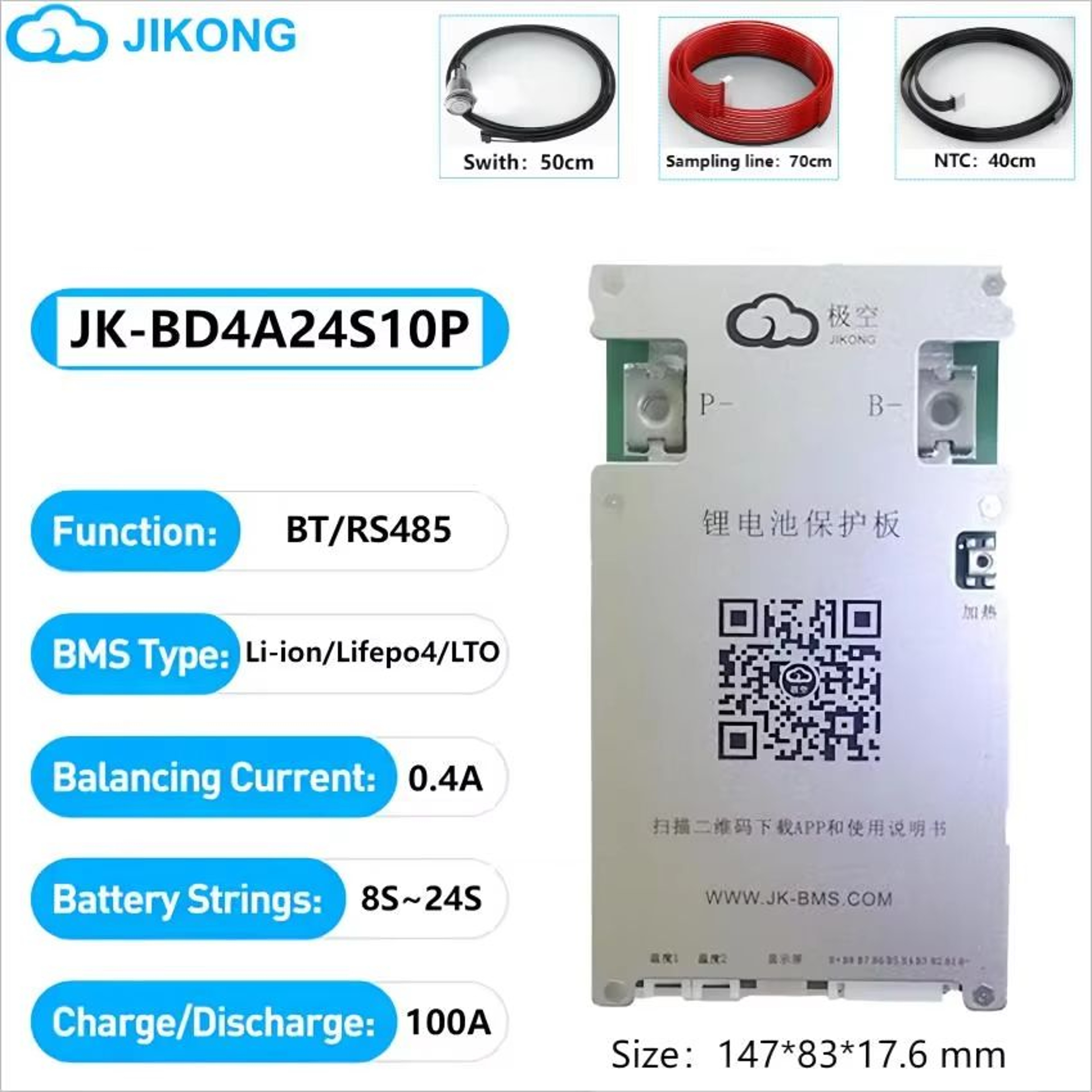 JIKONG Smart BMS With Active Balance  8S To 24S Battery Management System For LiFePO4 LiIon  LTO Pa 13