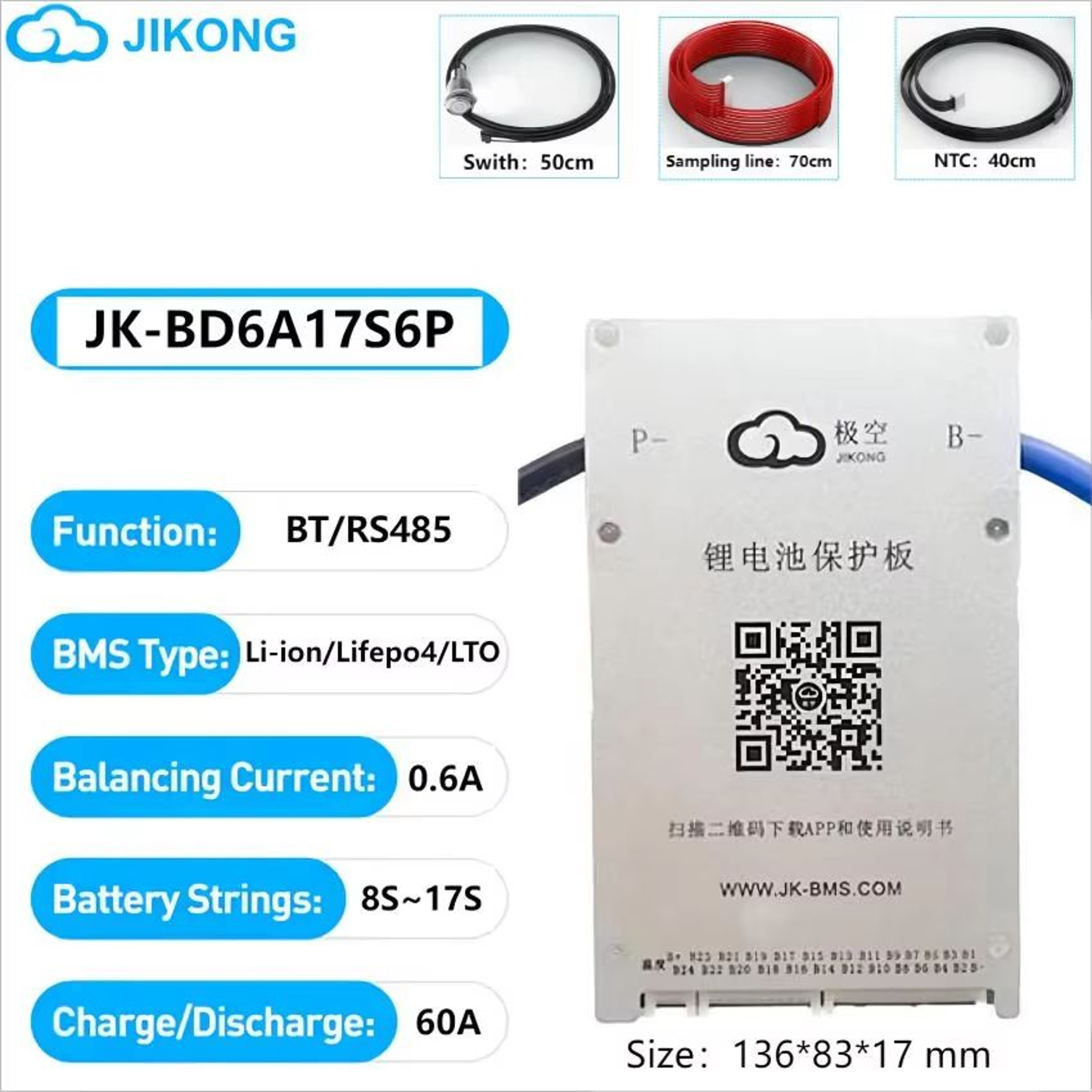 JIKONG Smart BMS With Active Balance  8S To 24S Battery Management System For LiFePO4 LiIon  LTO Pa 14
