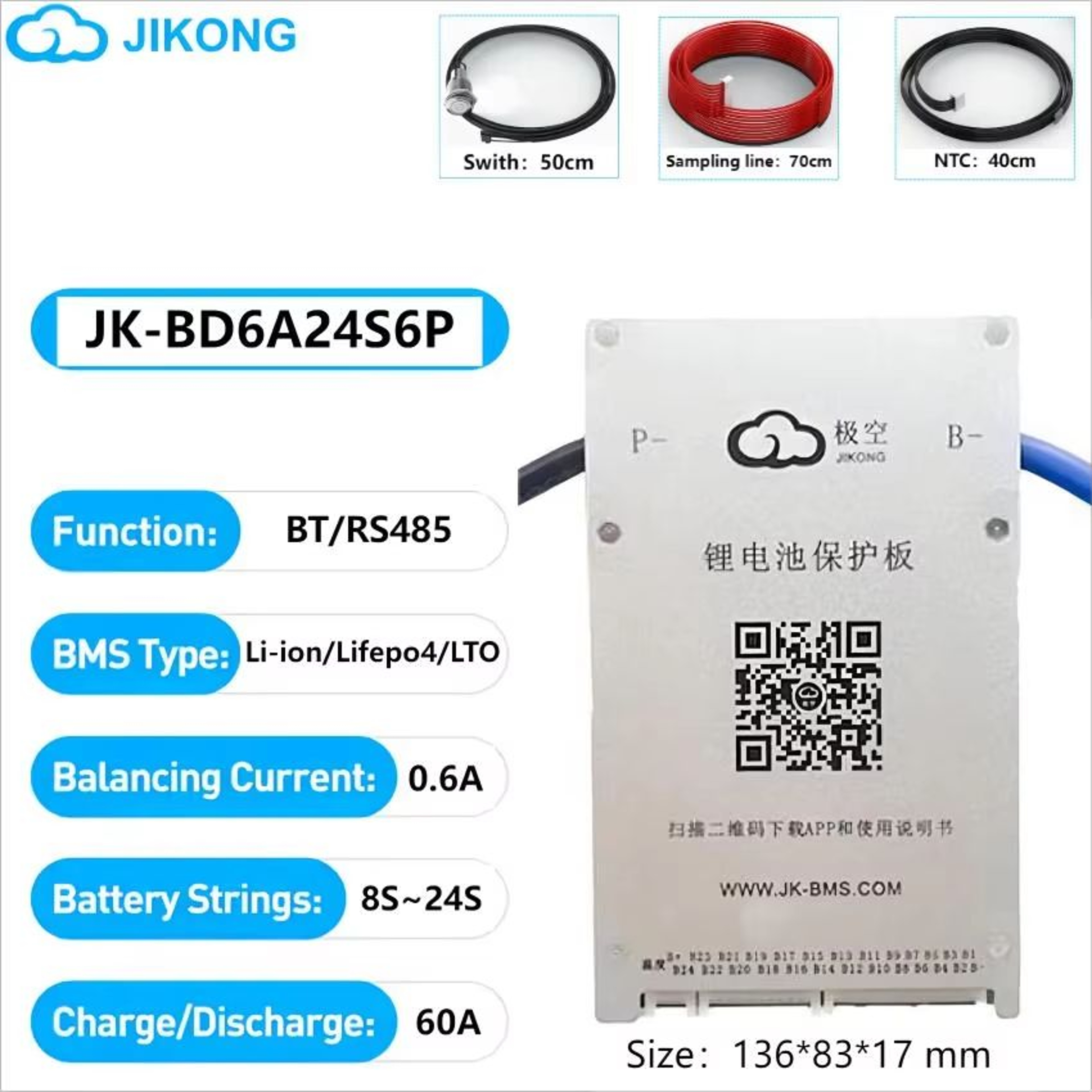 JIKONG Smart BMS With Active Balance  8S To 24S Battery Management System For LiFePO4 LiIon  LTO Pa 17