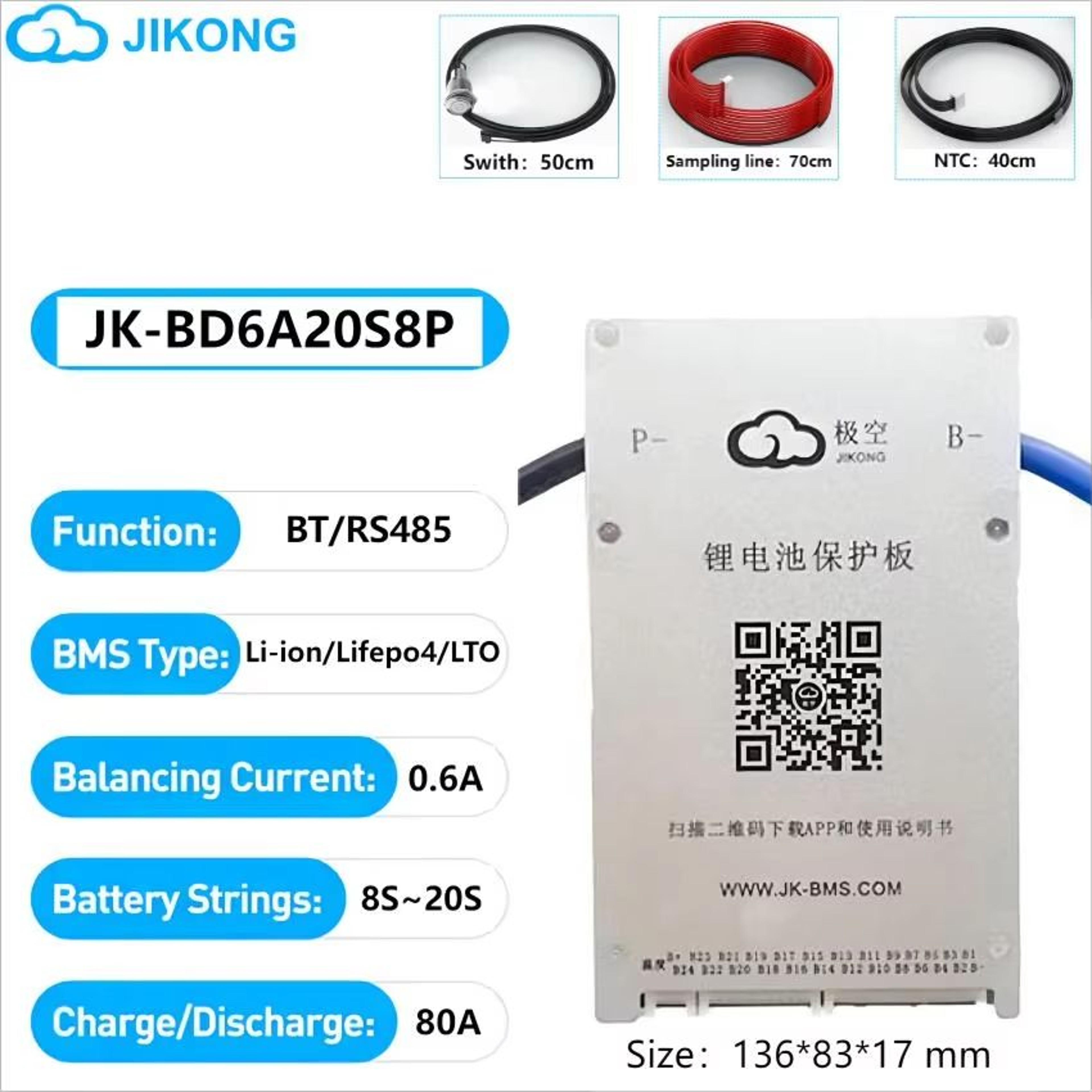 JIKONG Smart BMS With Active Balance  8S To 24S Battery Management System For LiFePO4 LiIon  LTO Pa 19