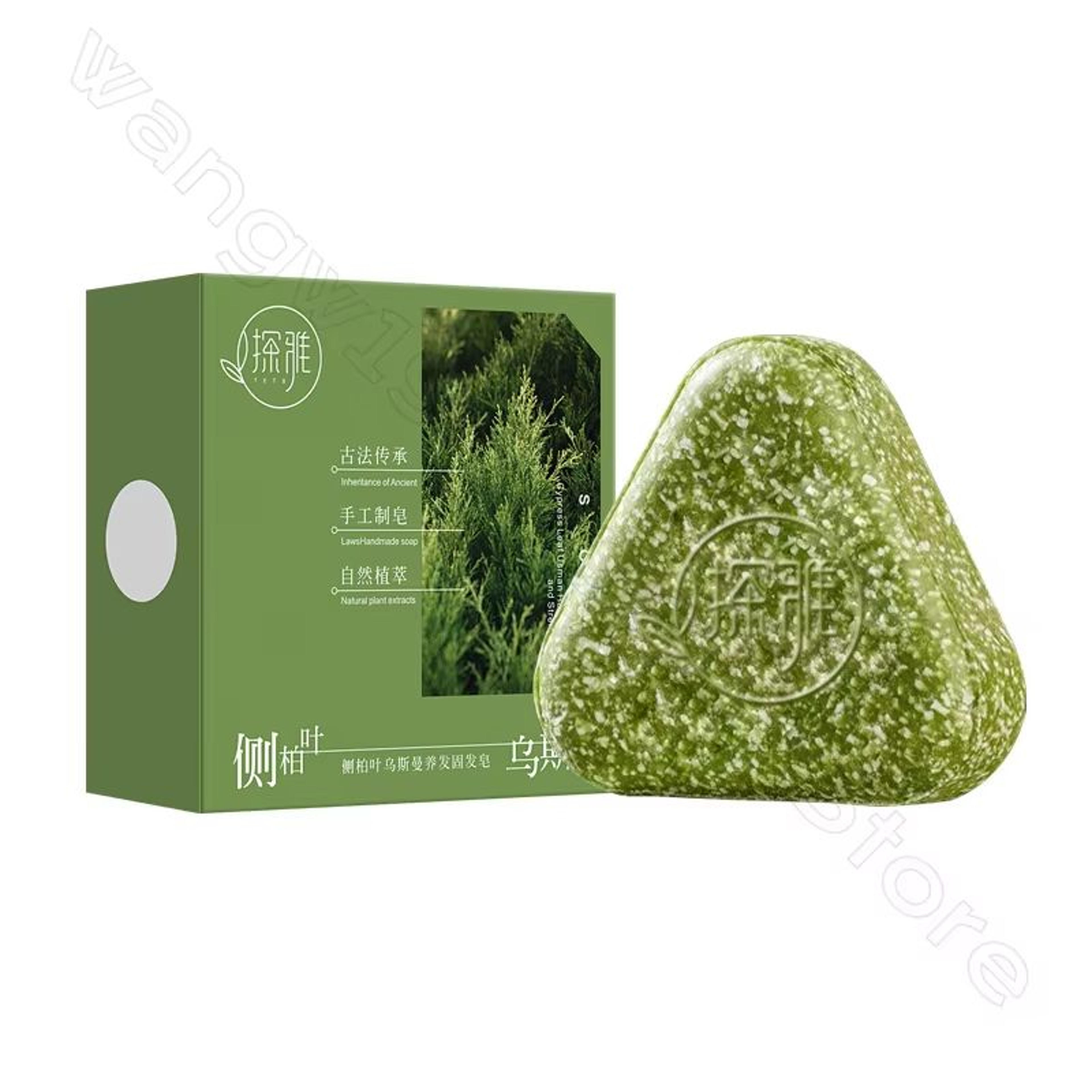 Herbal Hair Growth Soap  Handmade PlantBased Cleanser For Strong Roots  Reduced Hair Loss 4