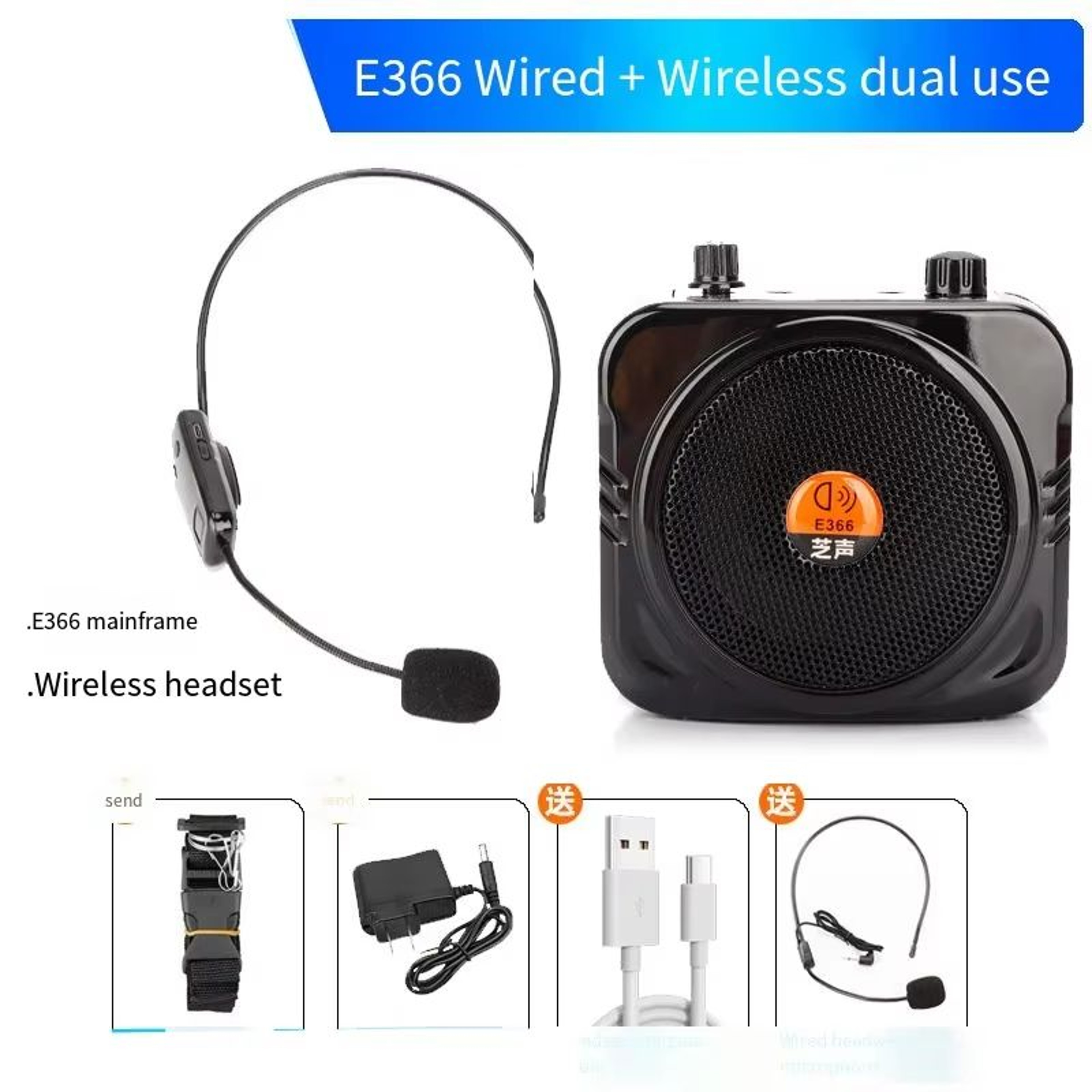 25W Bluetooth Amplifier Speaker With Wired  Wireless Microphone  Classroom Tour Guide And Event Voi 7