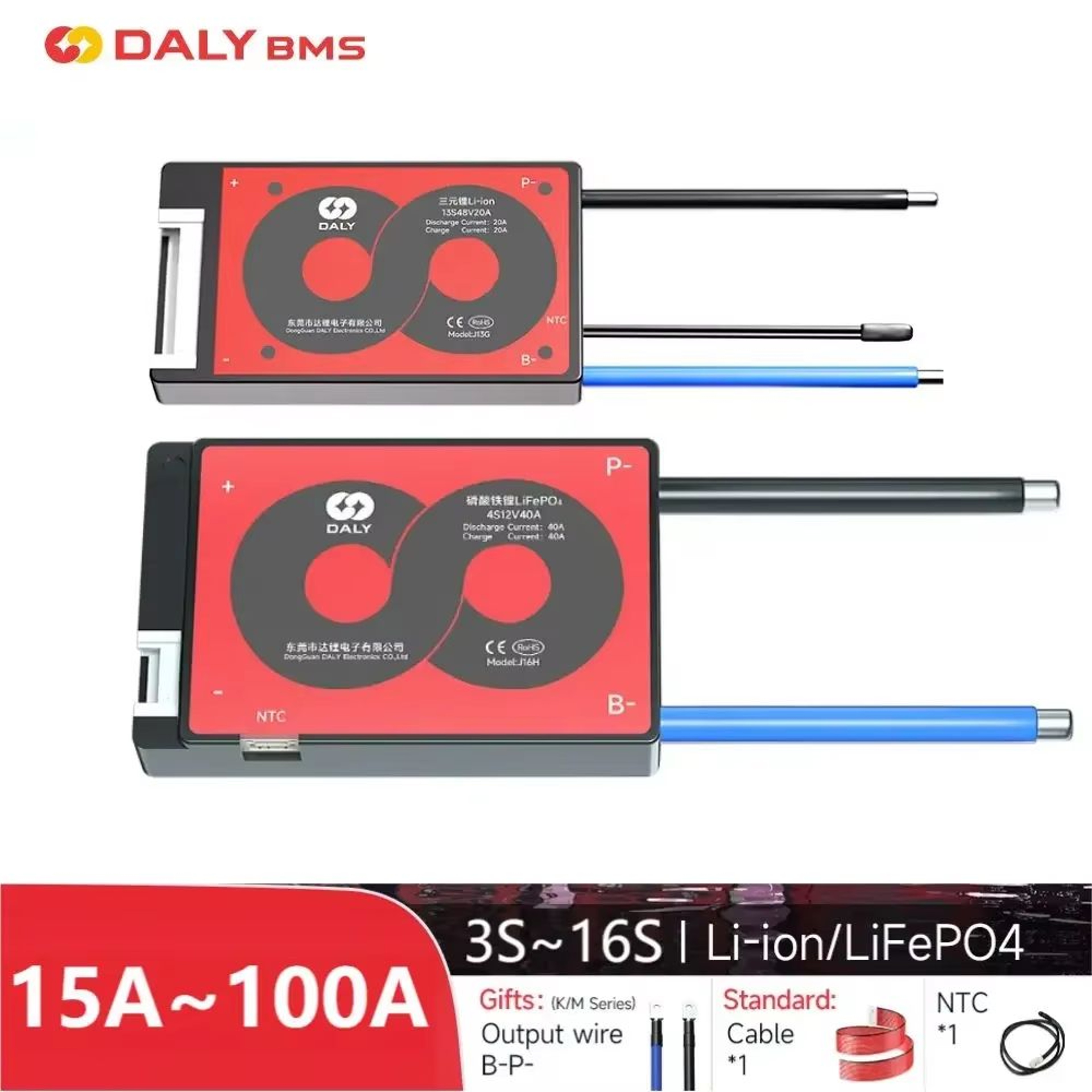 DALY BMS 15A100A With Balance  Battery Management System For Liion  LiFePO4 Packs 3S16S With NTC Pr 0