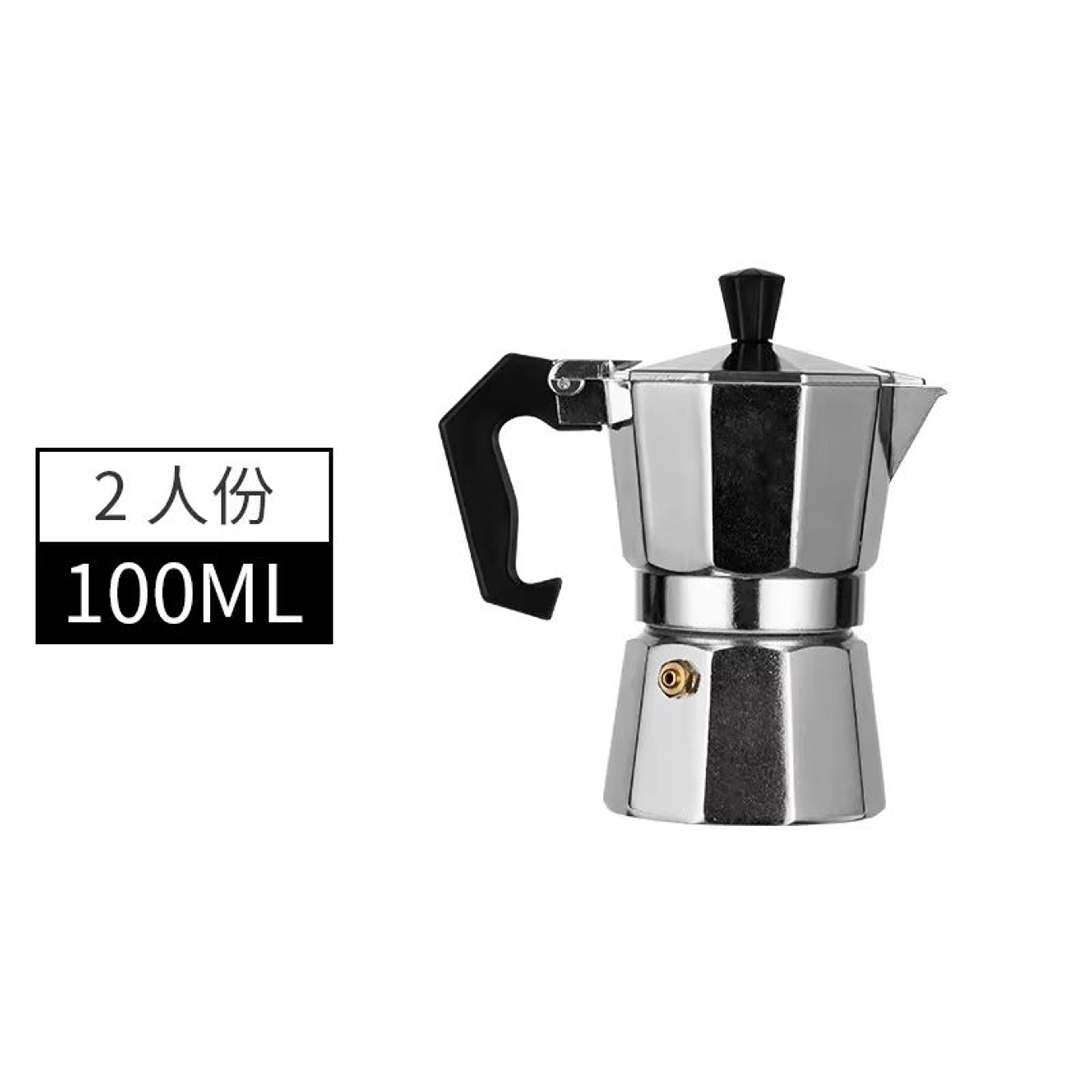 Mocha Coffee Pot  Italian Aluminum Octagonal Coffee  Tea Maker Portable Espresso Brewer 12