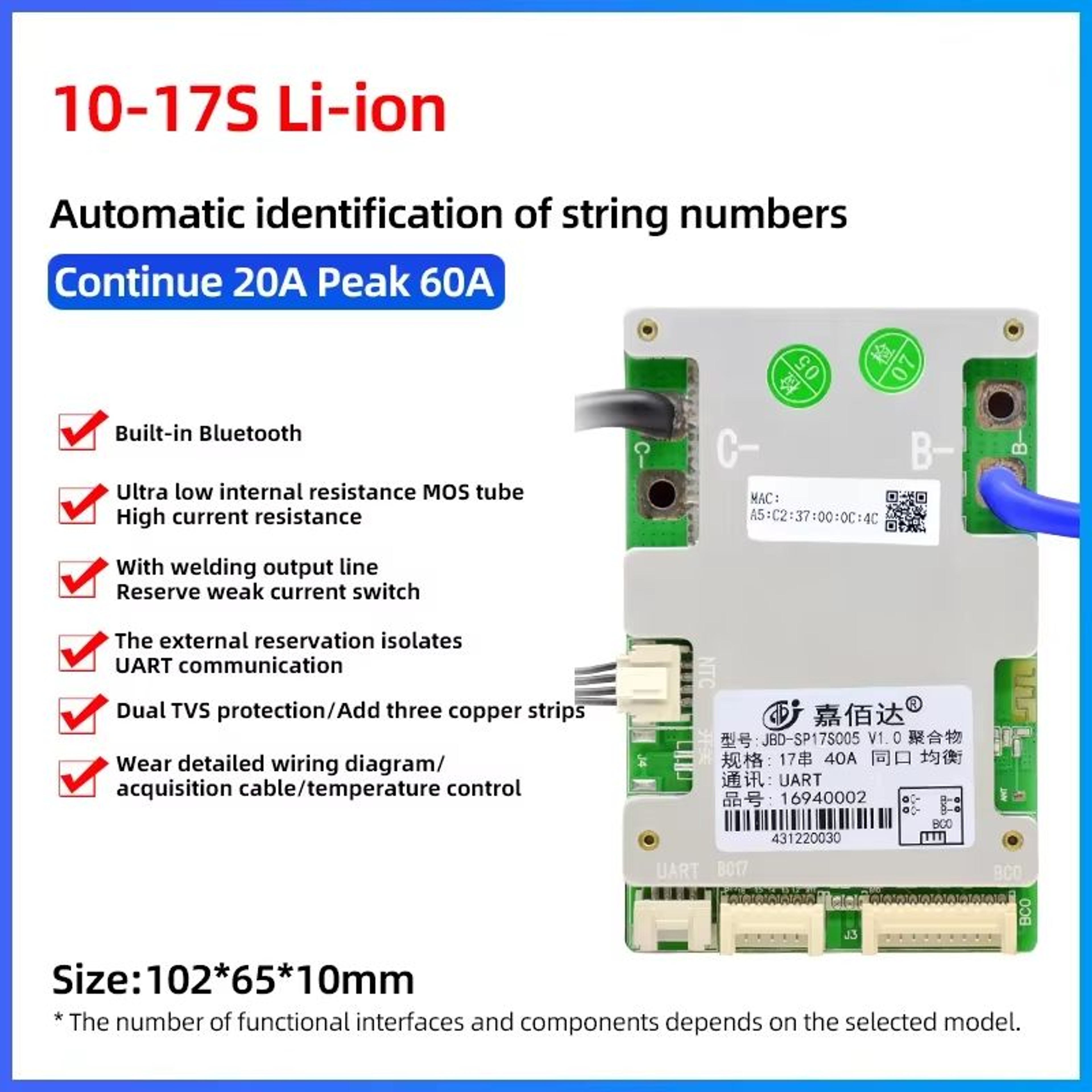JBD Smart BMS With BuiltIn Bluetooth  Lithium Battery Protection Board 7S17S For 24V 36V 48V  60V L 11