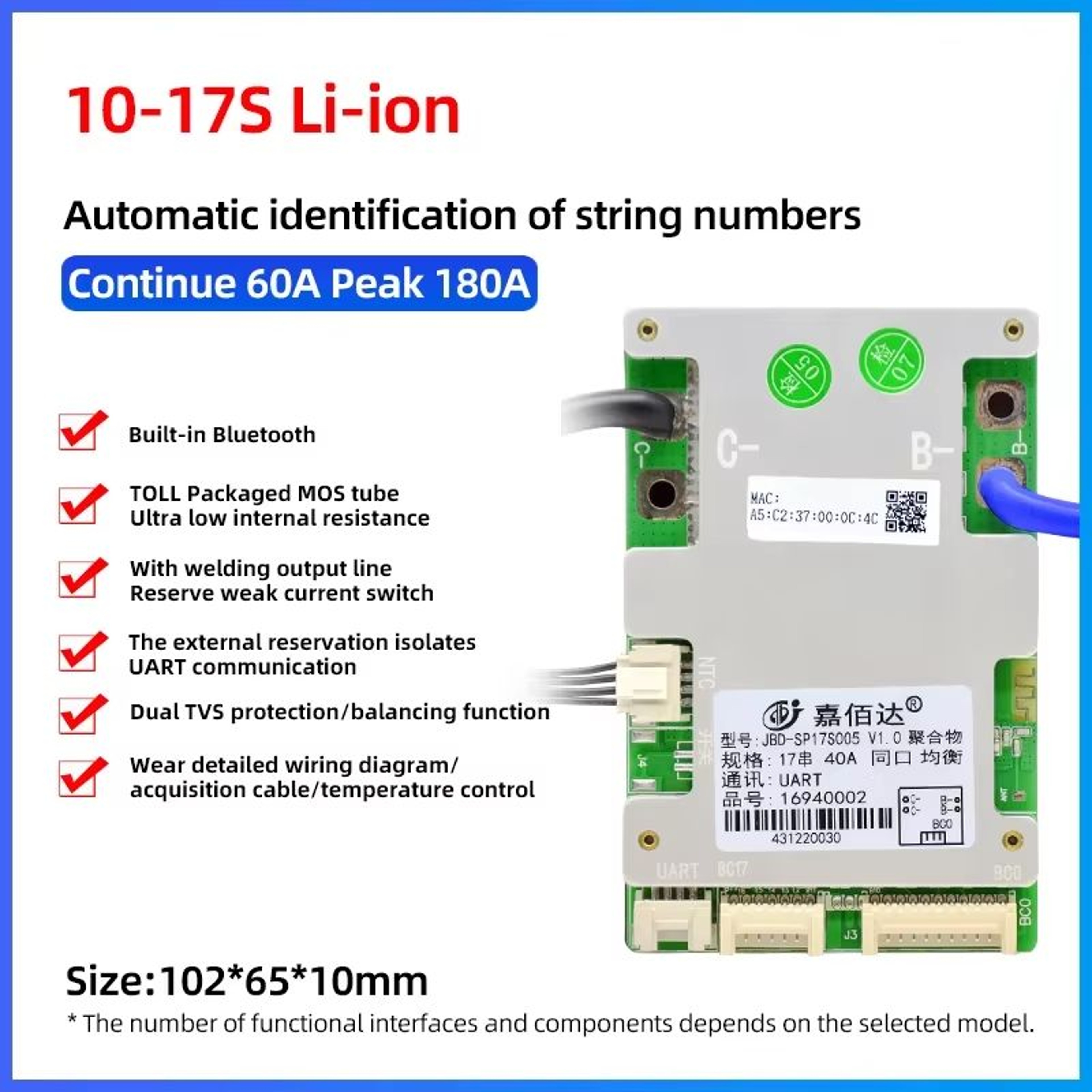 JBD Smart BMS With BuiltIn Bluetooth  Lithium Battery Protection Board 7S17S For 24V 36V 48V  60V L 17