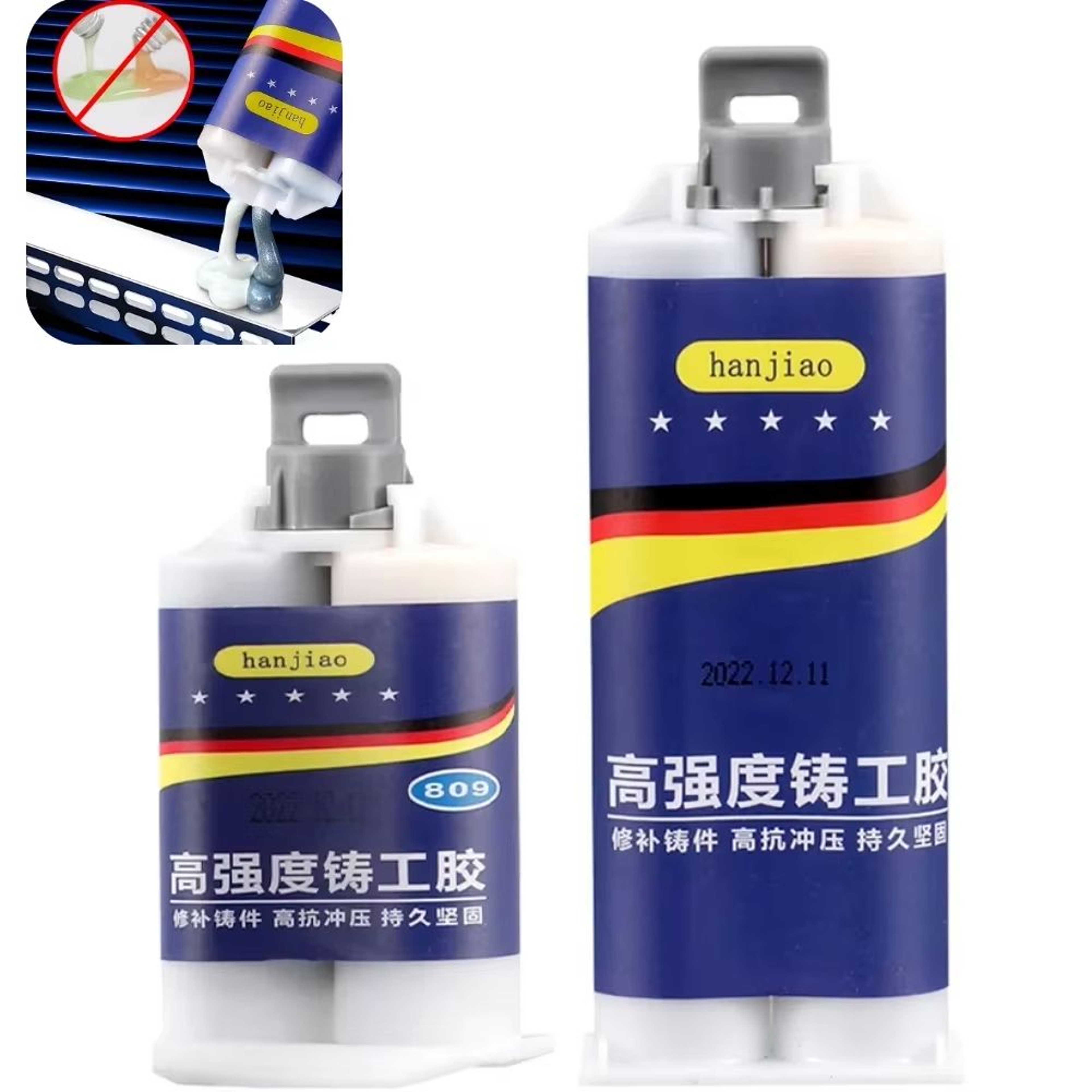 Extra Strong Foundry Glue  High Temperature Liquid Metal Repair Adhesive For Welding Copper Aluminu 1
