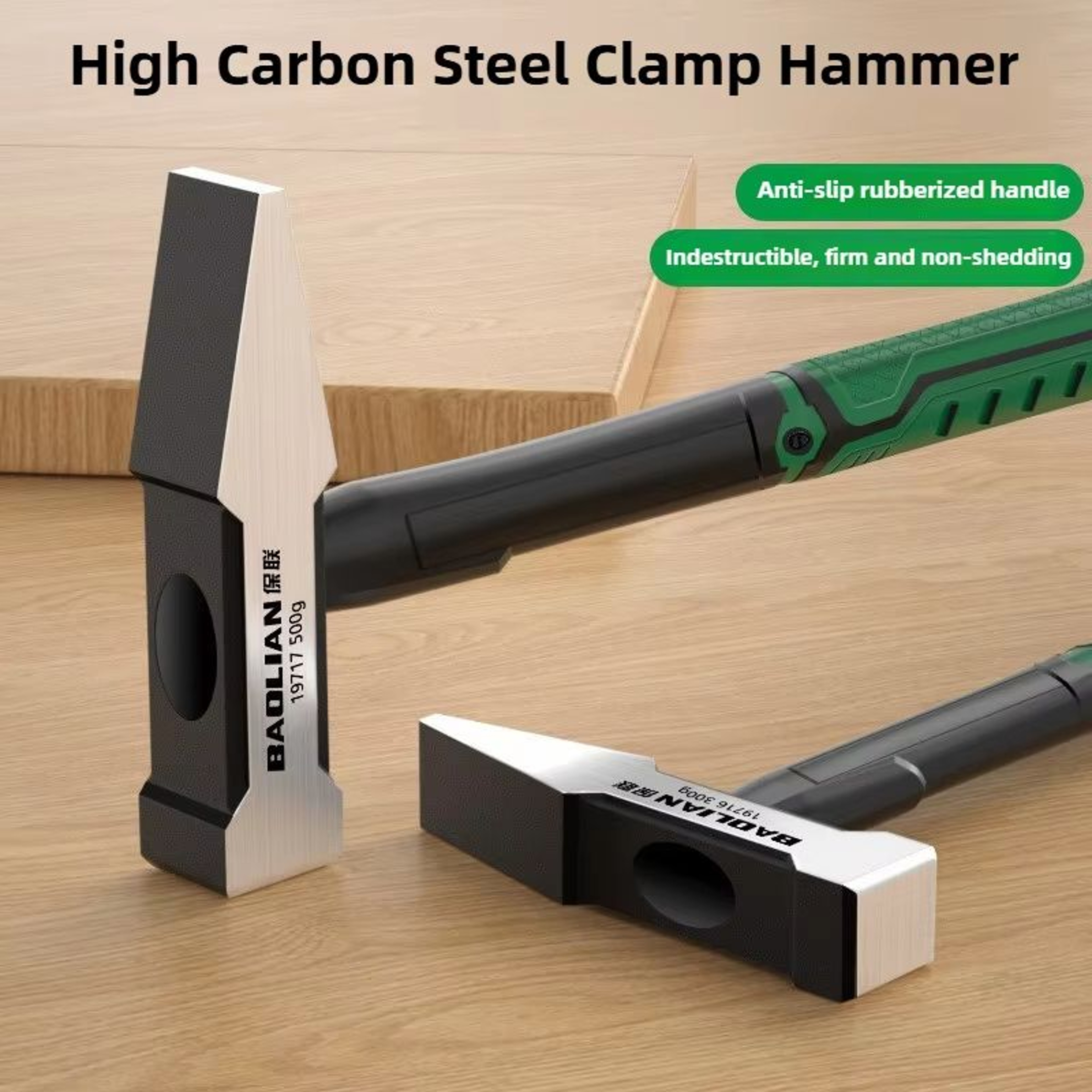 ProStrike Flat Head Hammer  200g300g500g PlasticCoated Duckbill Hammer For Construction Decoration  2
