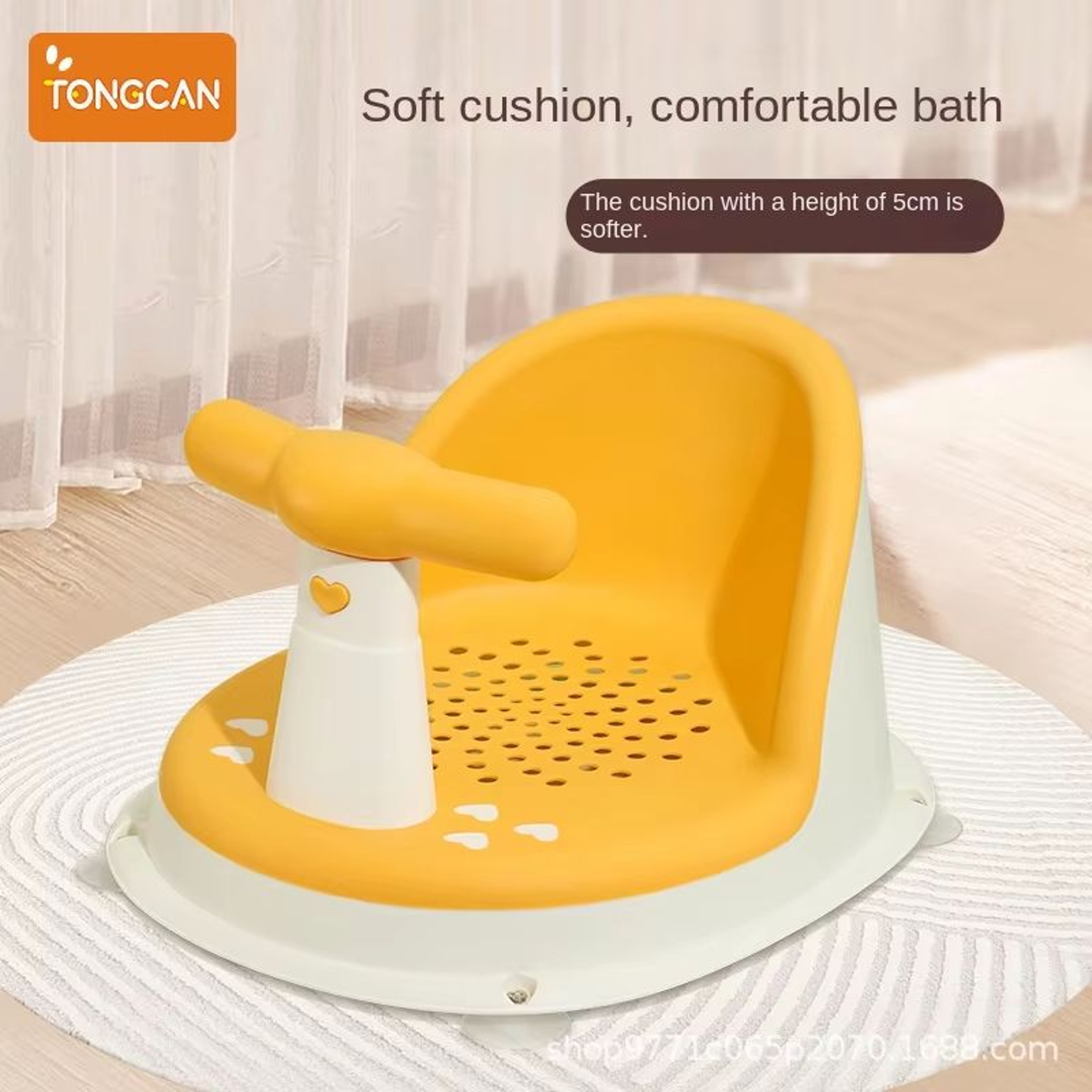 Childrens Shower Seat Portable Stand For Newborns And Toddlers  Adjustable Height Bath Support 0