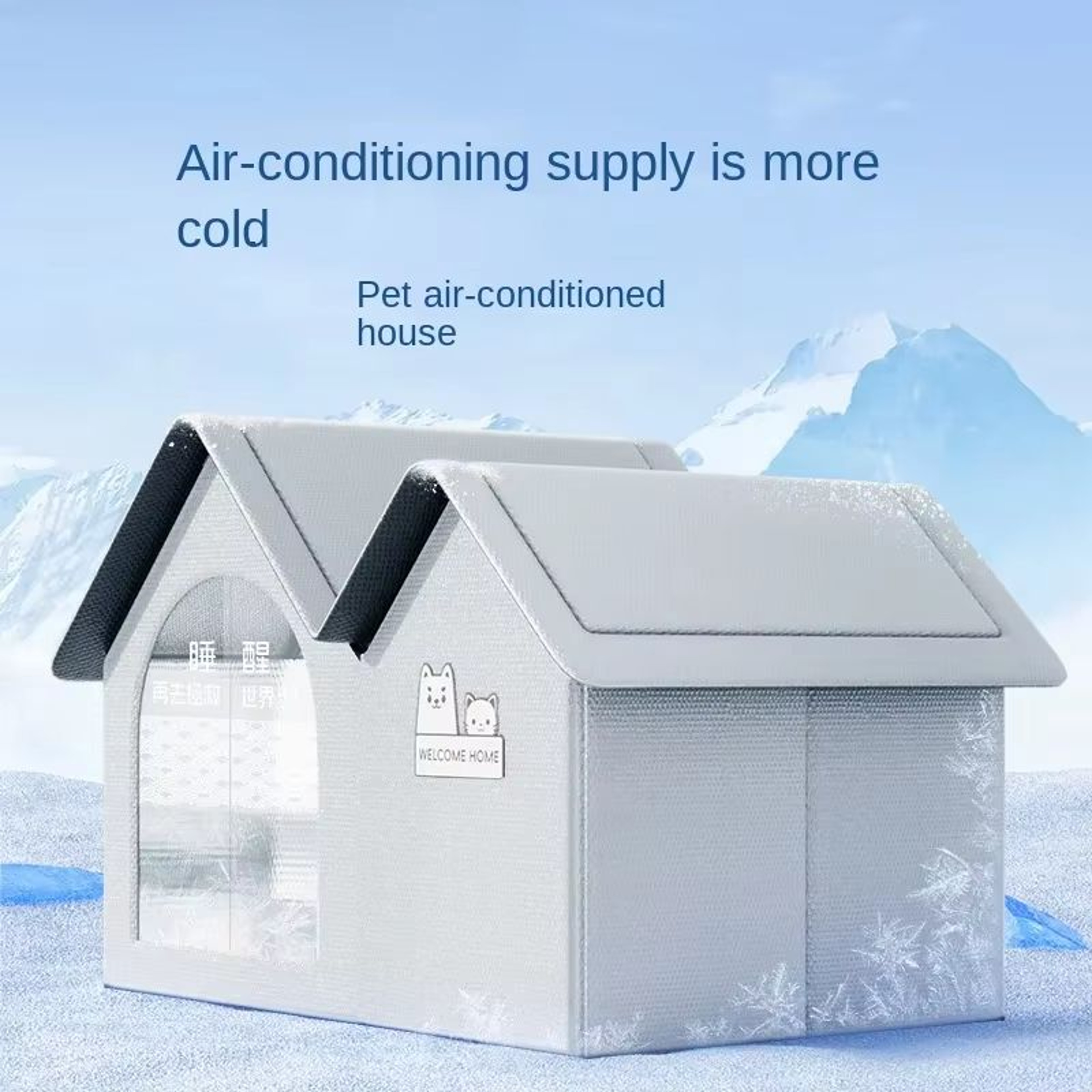 PetCool AirConditioning House For Cats And Dogs IceHouse For Summer  Four Seasons Use 0